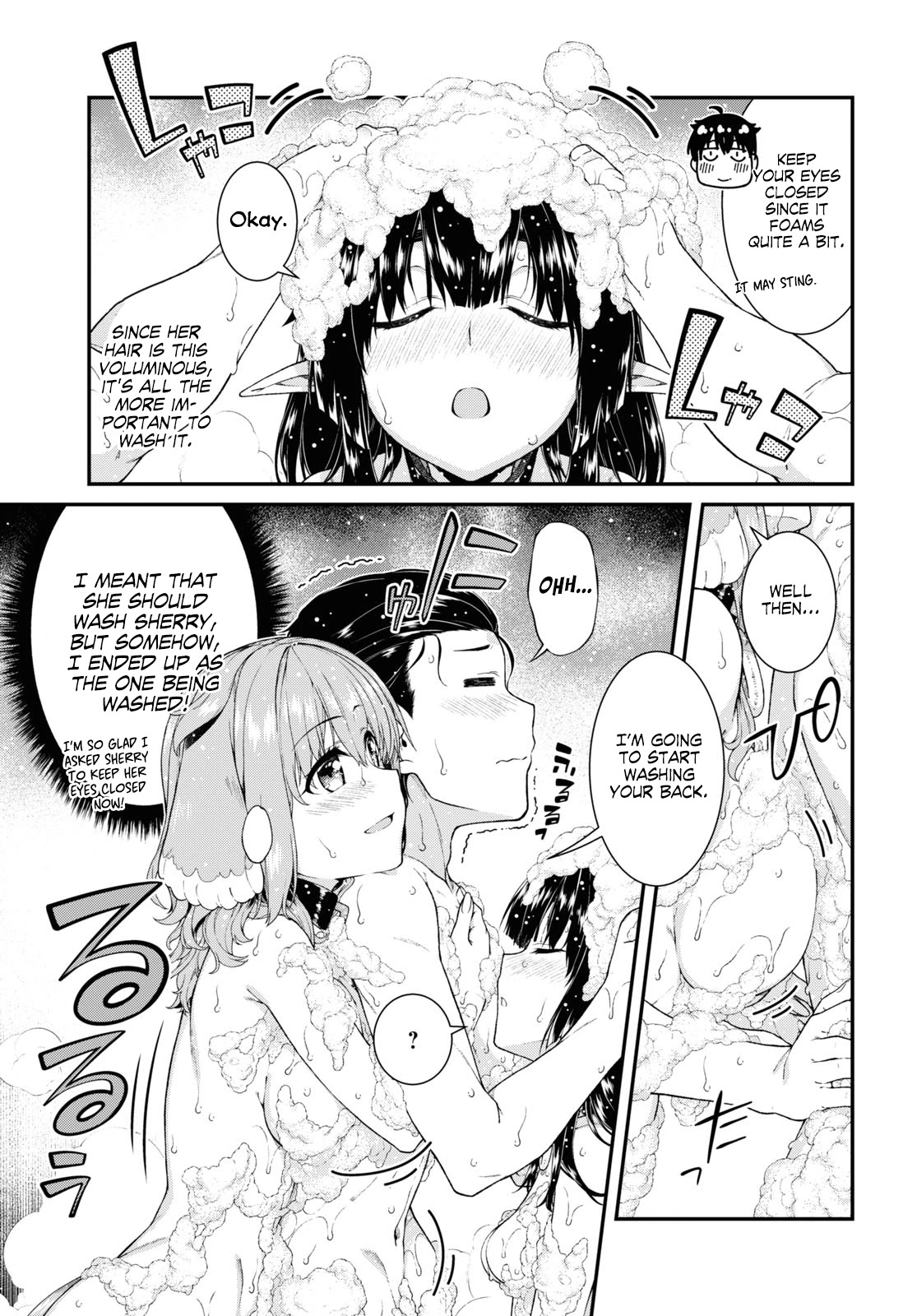 Page 4 of Chapter 43: Isekai Meikyuu de Harem wo