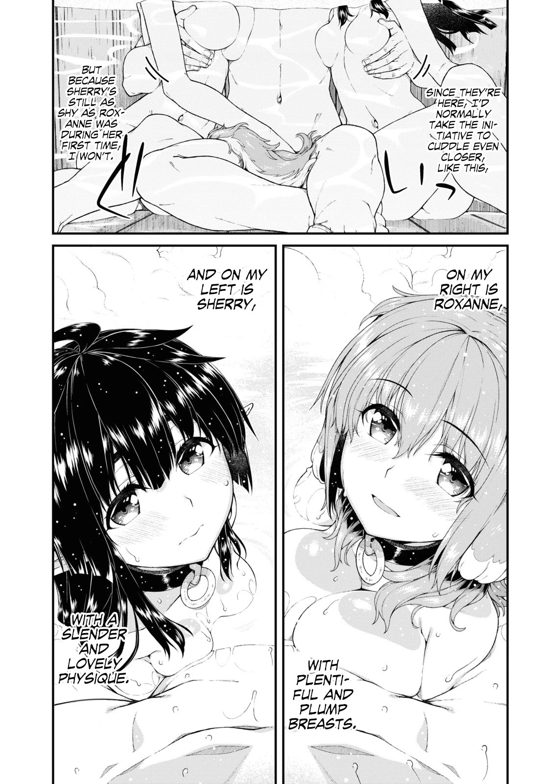 Page 8 of Chapter 43: Isekai Meikyuu de Harem wo