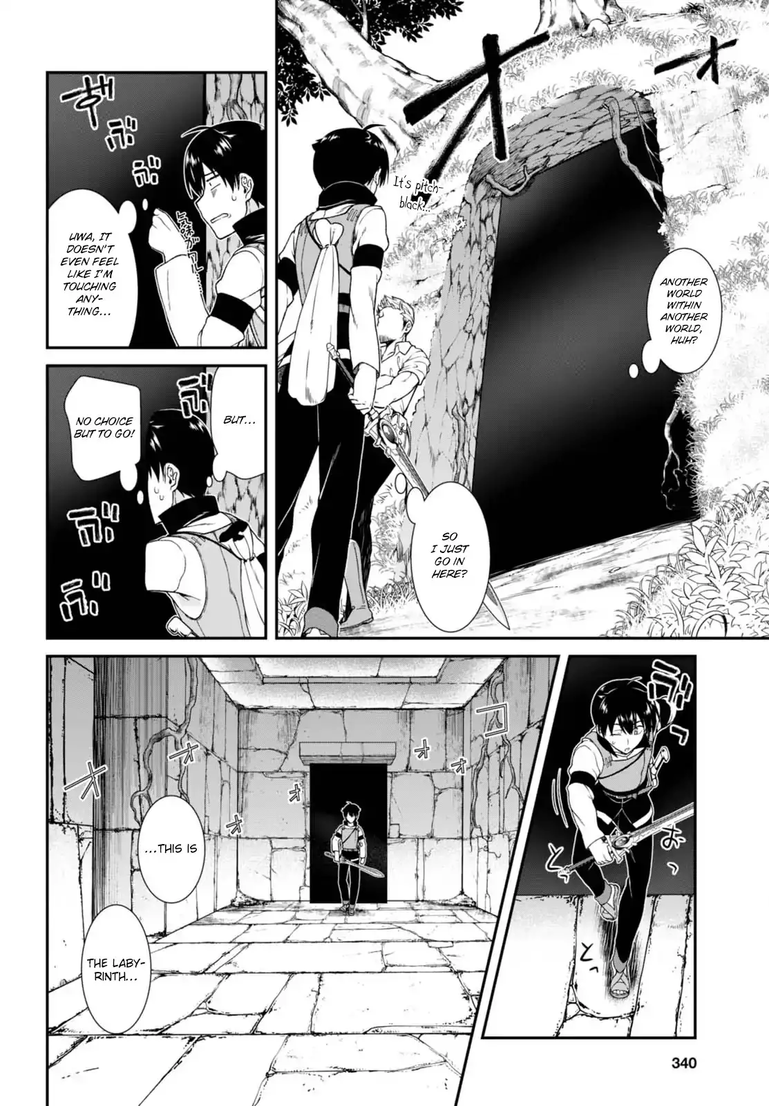 Page 5 of Chapter 5: Isekai Meikyuu de Harem wo