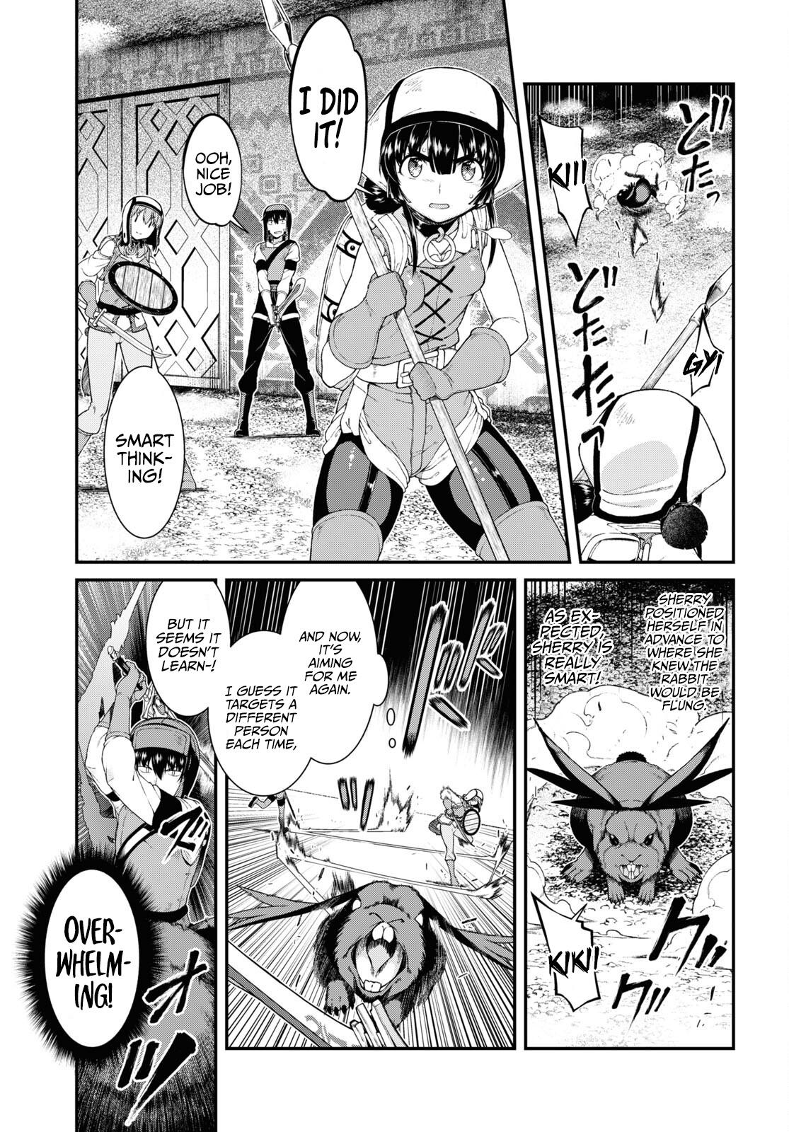 Page 14 of Chapter 55: Isekai Meikyuu de Harem wo