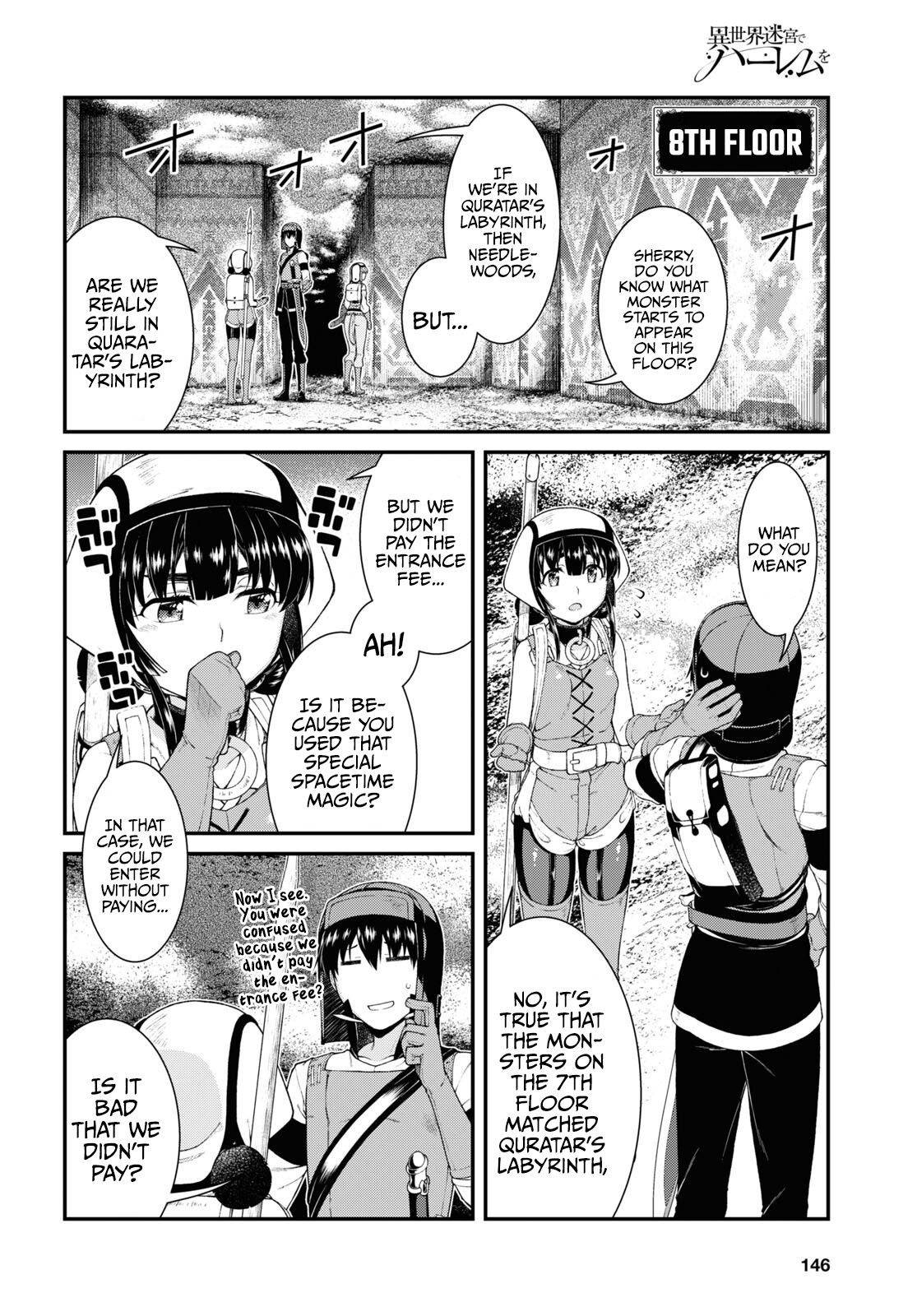 Page 17 of Chapter 55: Isekai Meikyuu de Harem wo