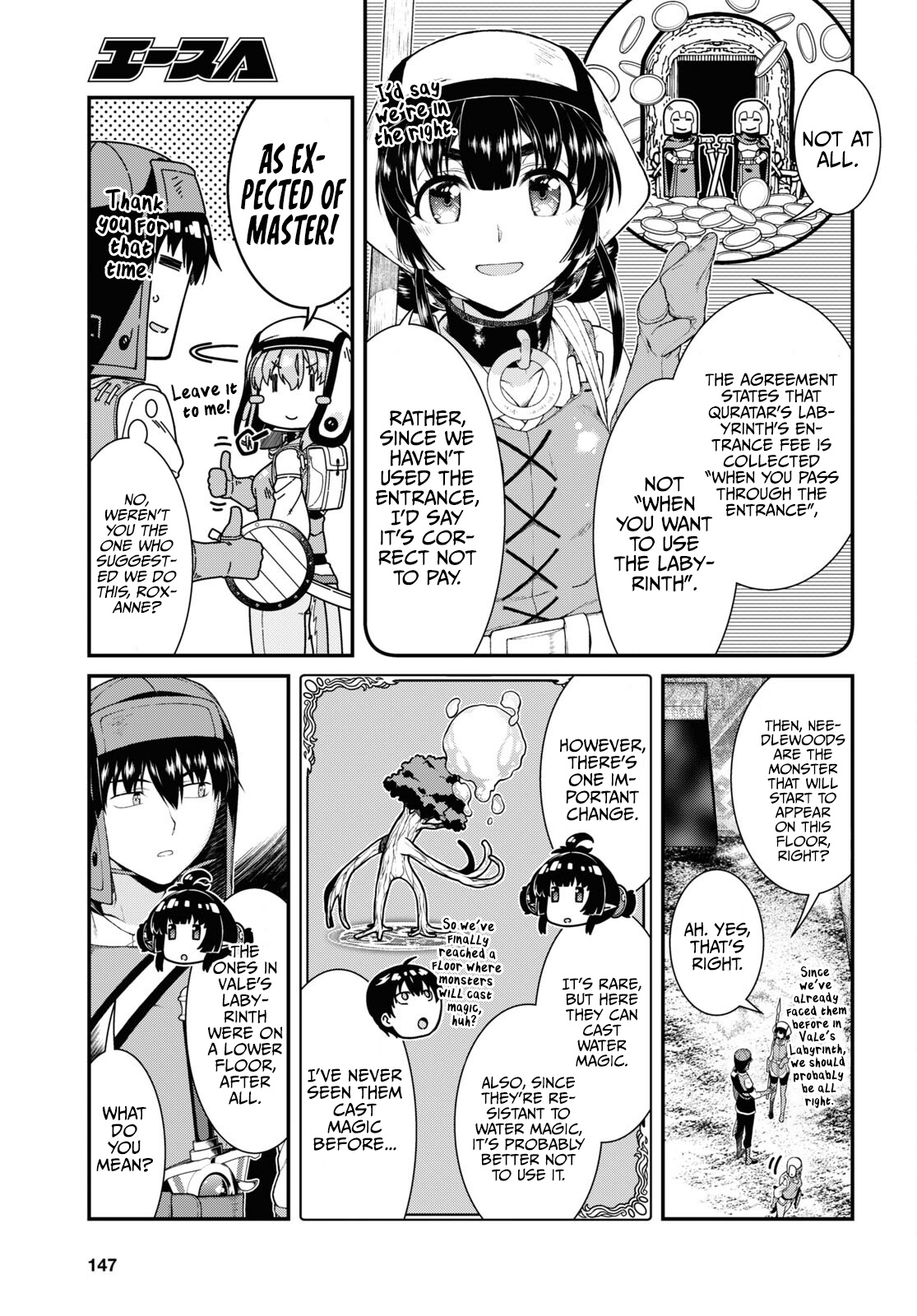 Page 18 of Chapter 55: Isekai Meikyuu de Harem wo