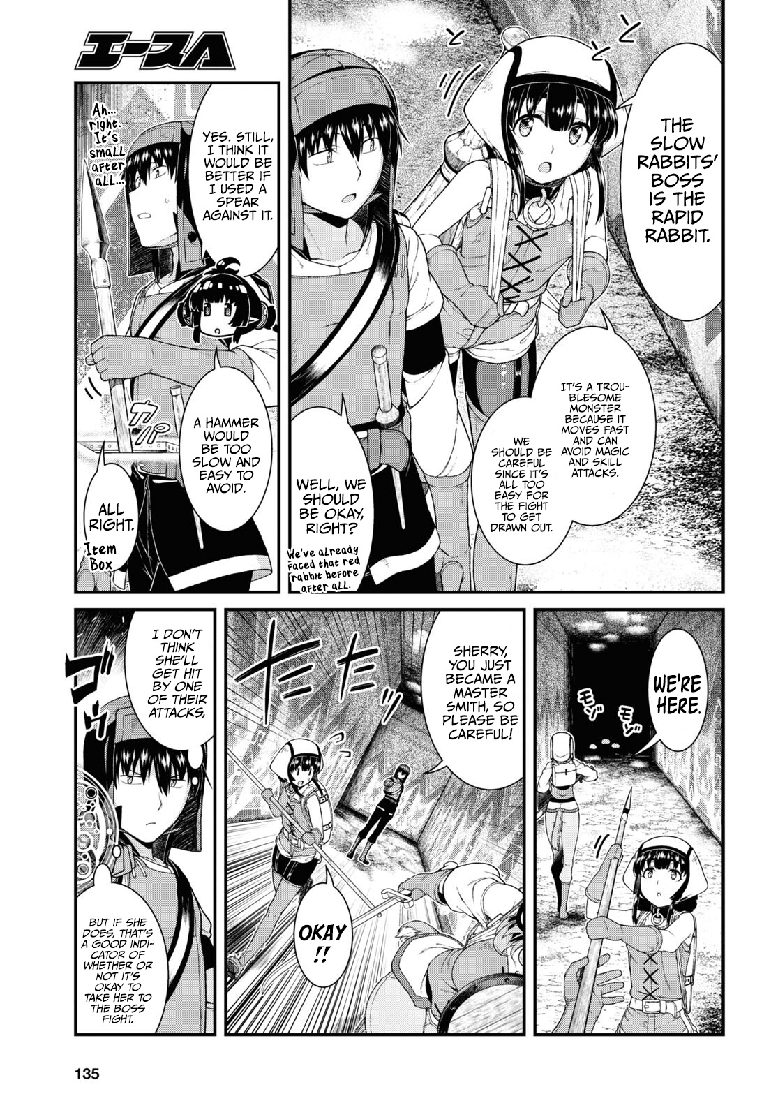 Page 6 of Chapter 55: Isekai Meikyuu de Harem wo