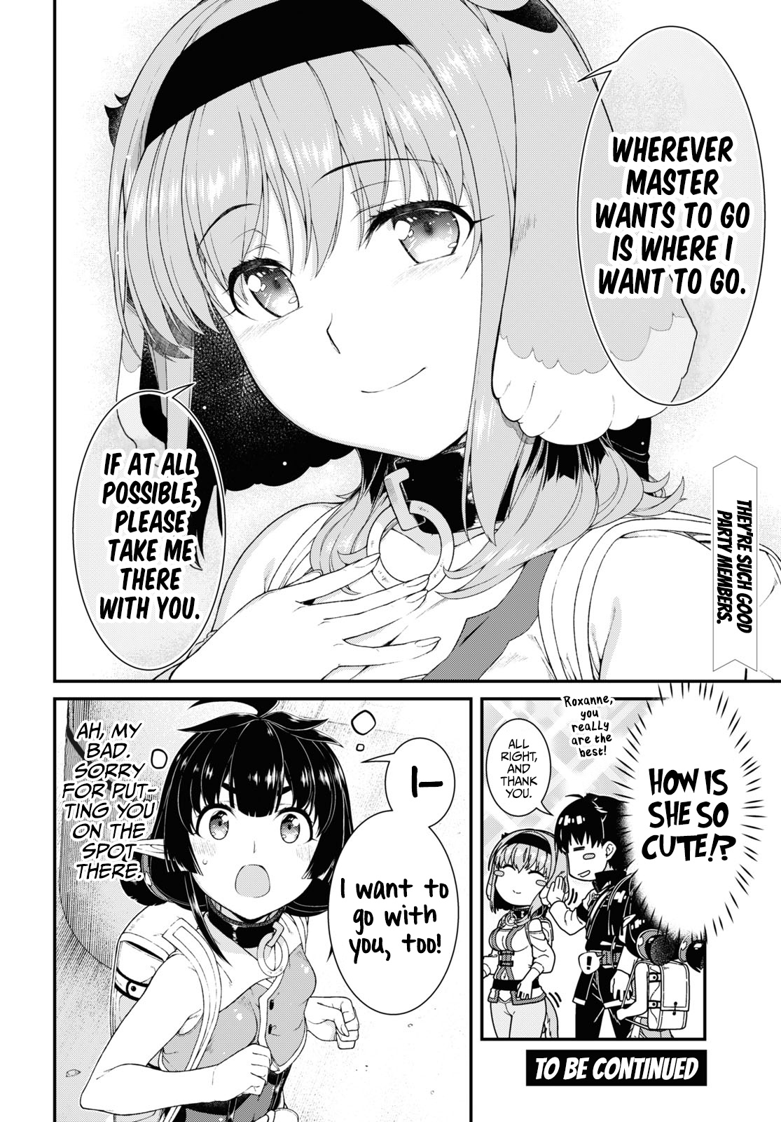 Page 17 of Chapter 56: Isekai Meikyuu de Harem wo