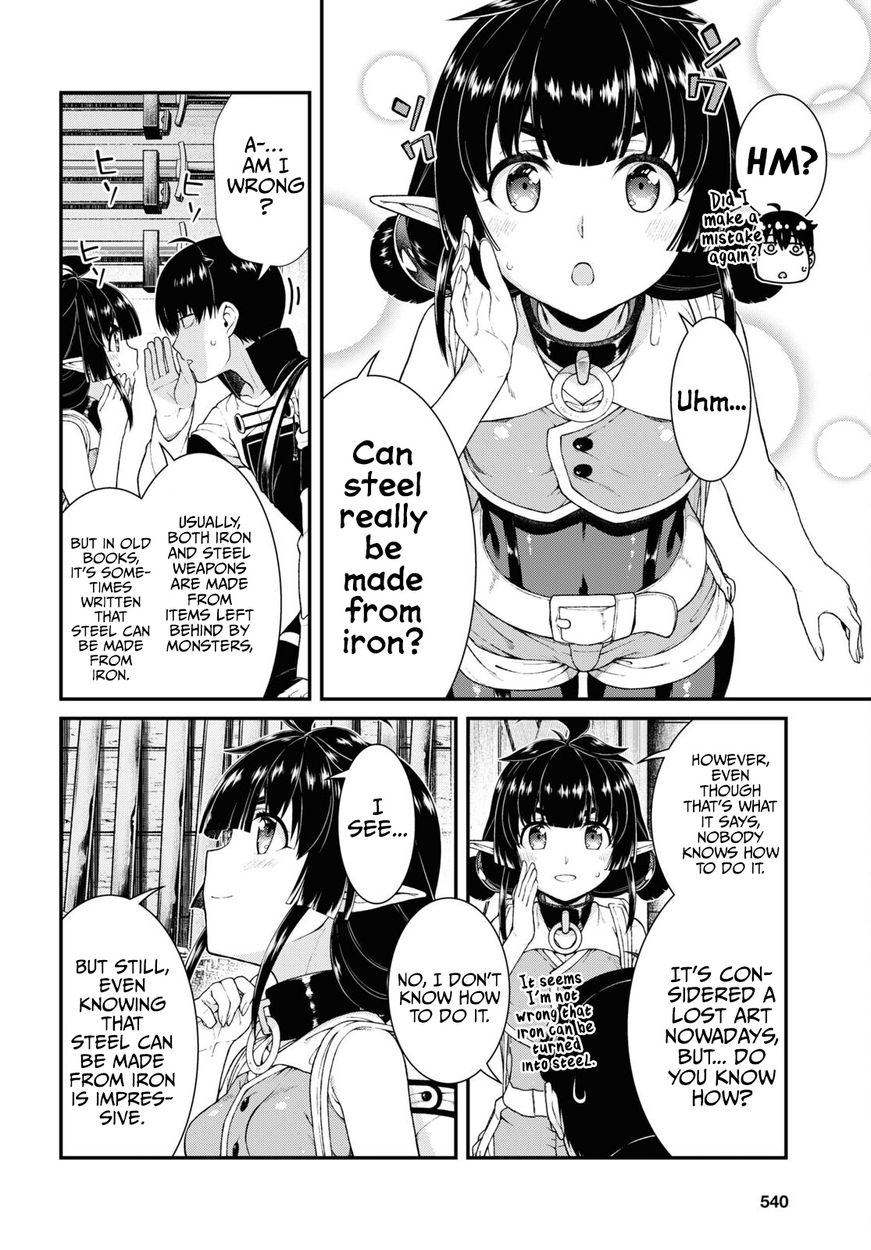 Page 3 of Chapter 58: Isekai Meikyuu de Harem wo