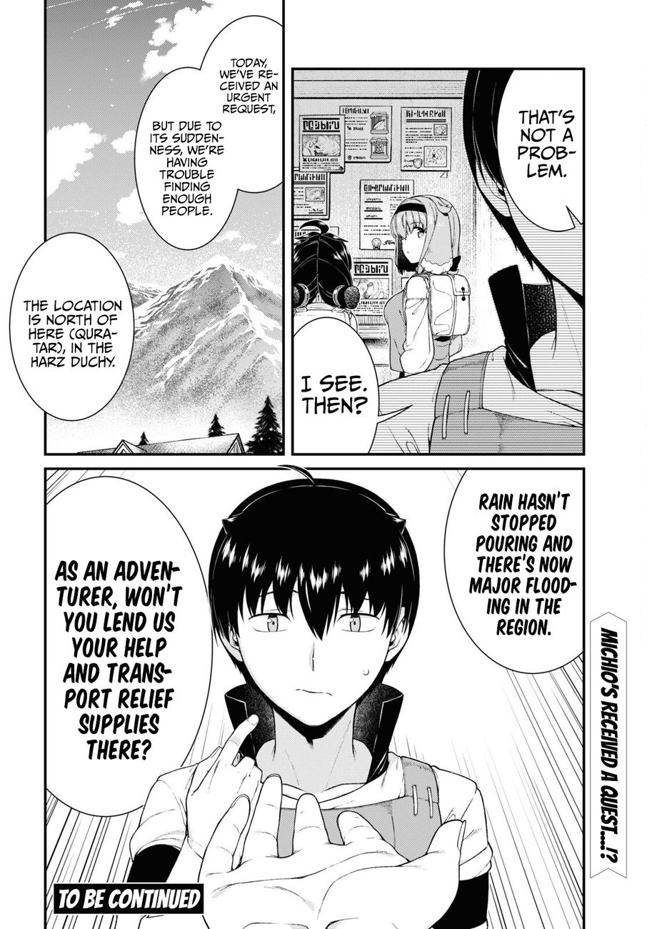 Page 20 of Chapter 61: Isekai Meikyuu de Harem wo