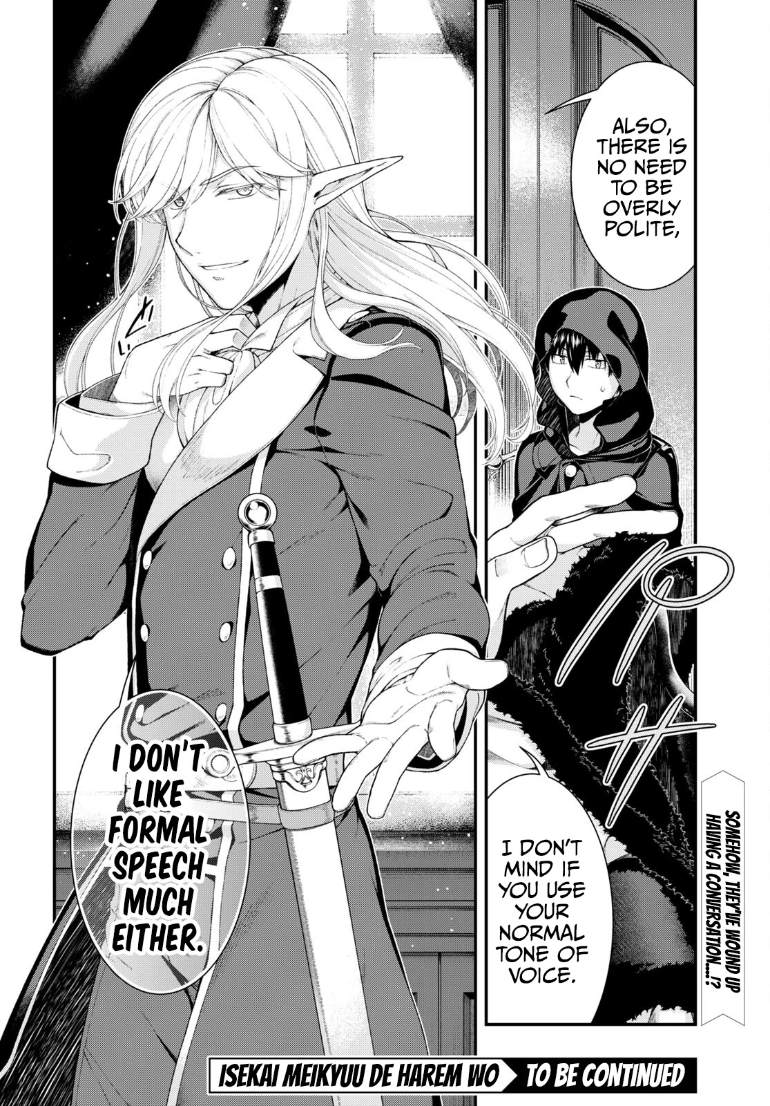 Page 15 of Chapter 63: Isekai Meikyuu de Harem wo