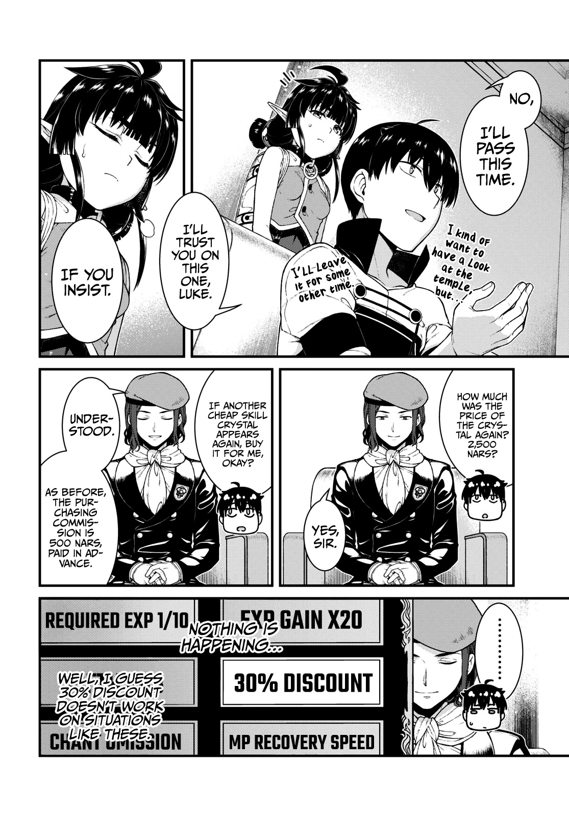 Page 15 of Chapter 66: Isekai Meikyuu de Harem wo