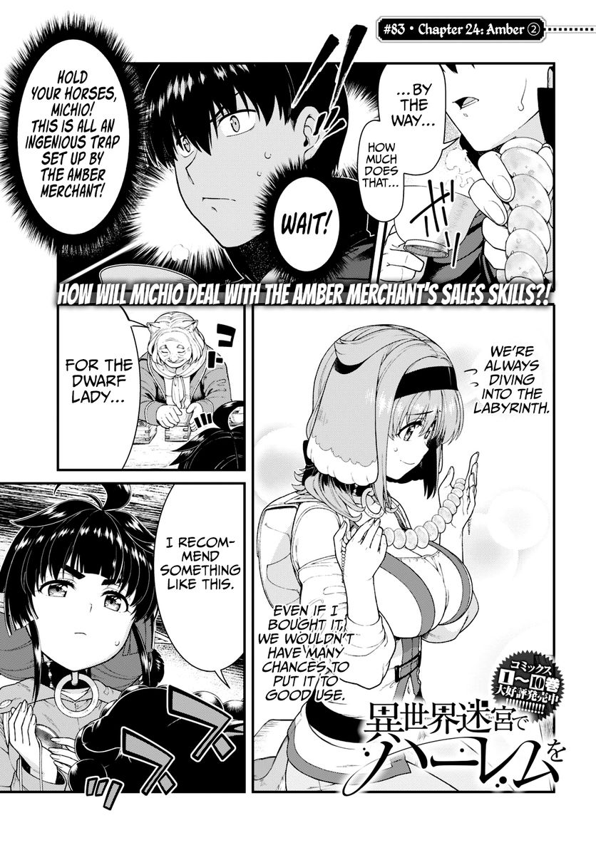 Page 2 of Chapter 83: Isekai Meikyuu de Harem wo