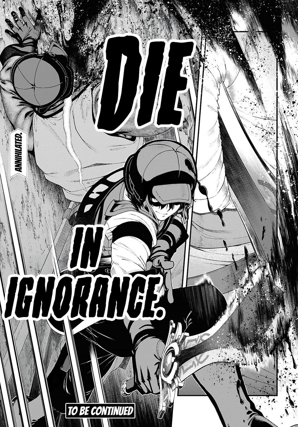 Page 16 of Chapter 95: Isekai Meikyuu de Harem wo
