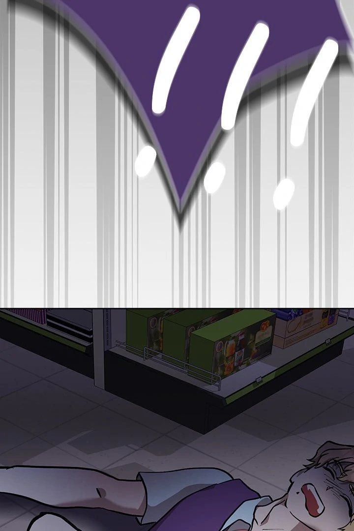 Page 116 of Chapter 6: The Ghostly Deal