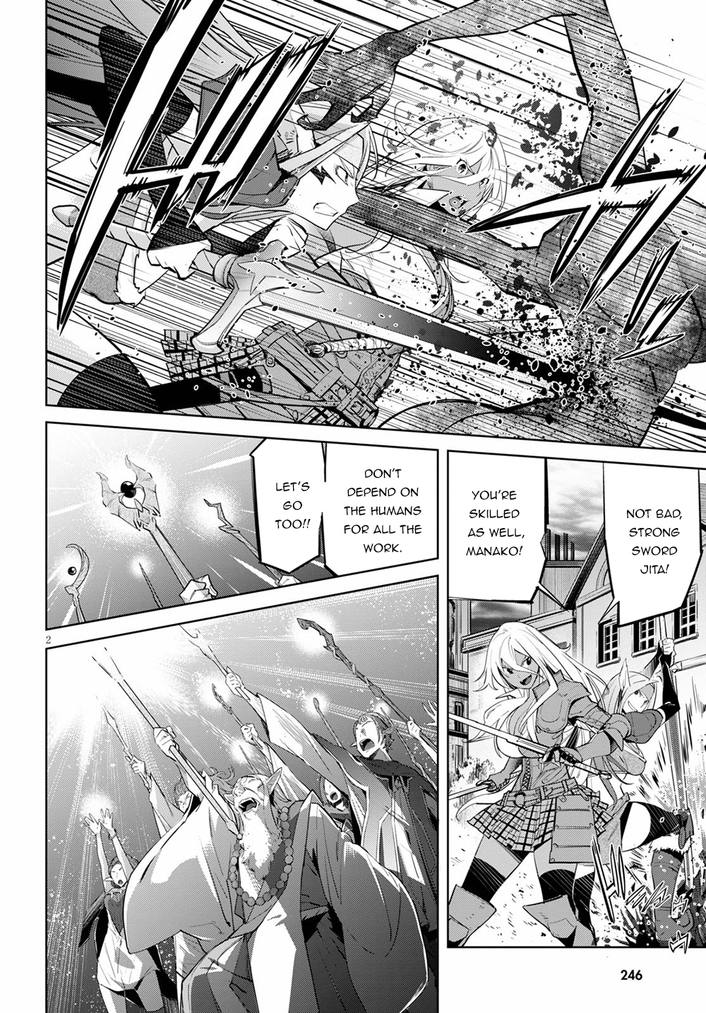 Page 5 of Chapter 30: Game of Familia: Kazoku Senki