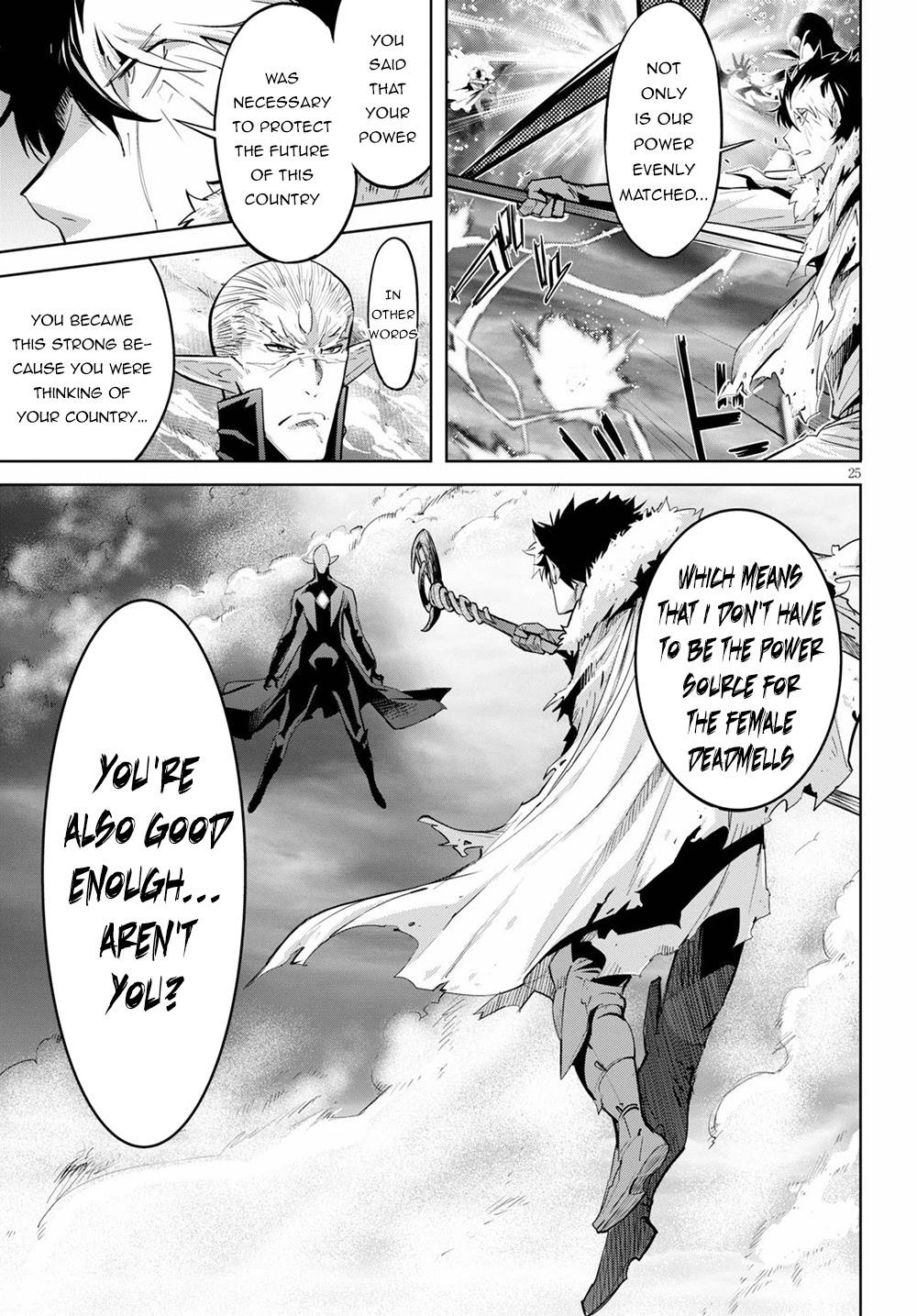 Page 23 of Chapter 31: Game of Familia: Kazoku Senki