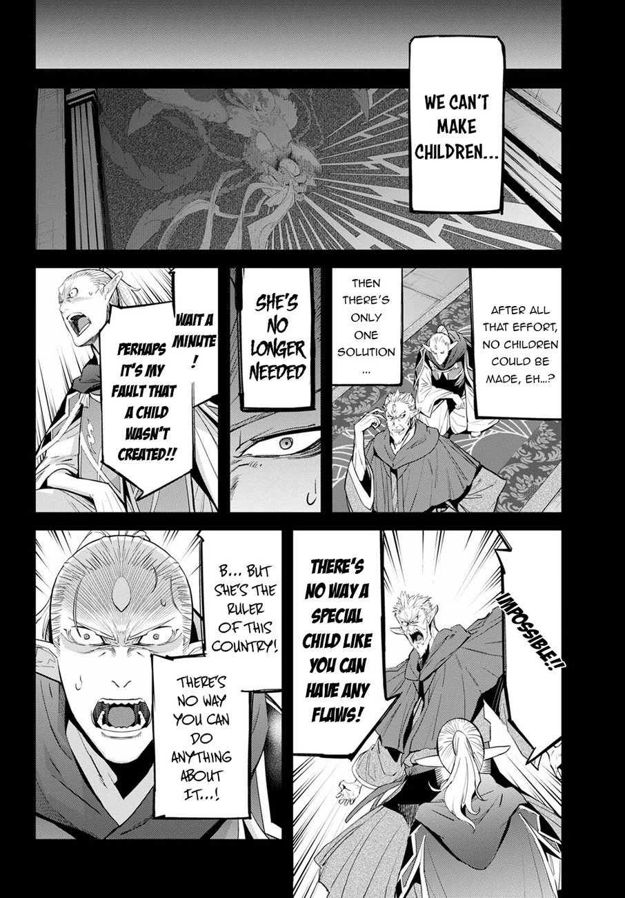 Page 25 of Chapter 32: Game of Familia: Kazoku Senki