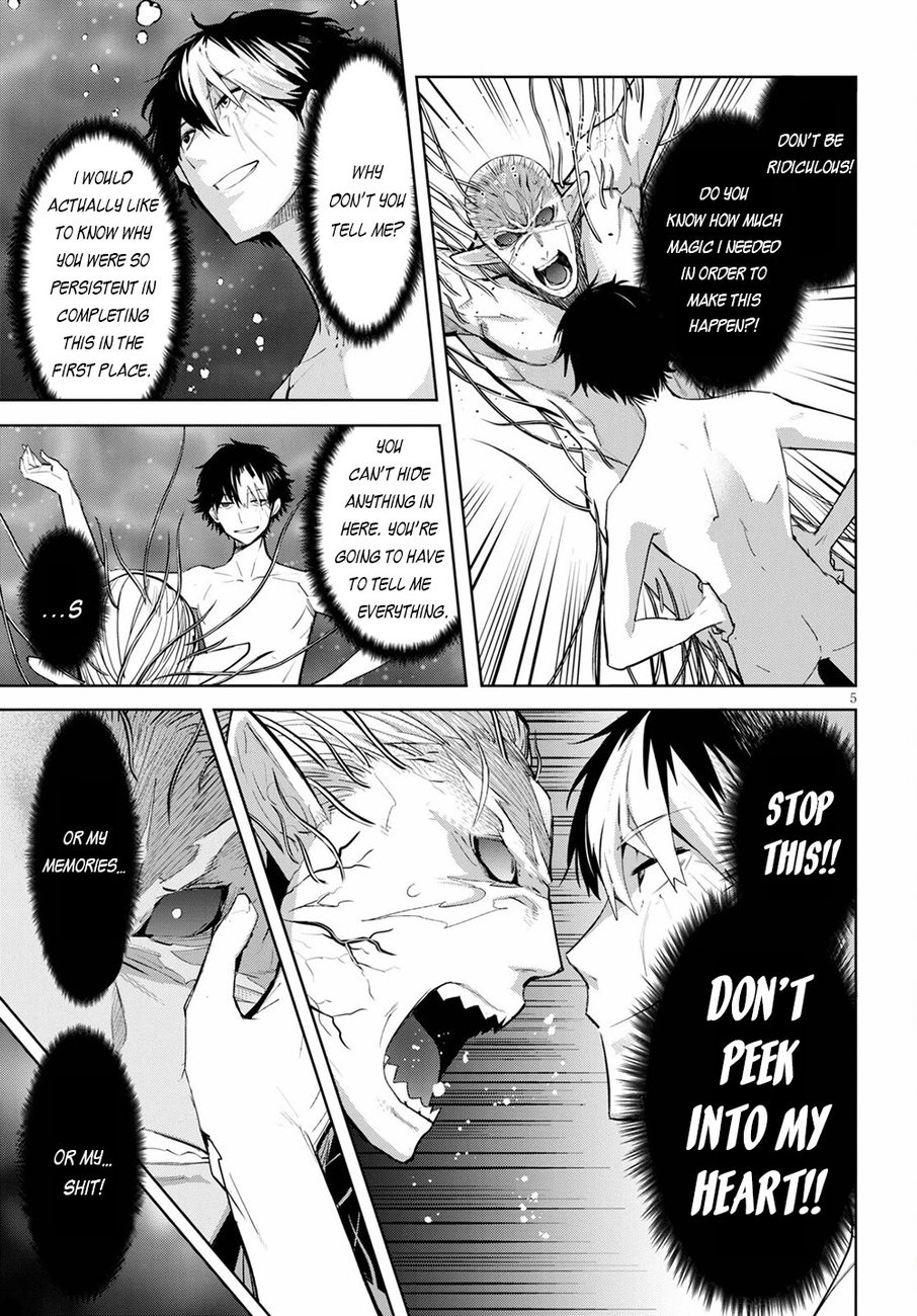 Page 6 of Chapter 32: Game of Familia: Kazoku Senki