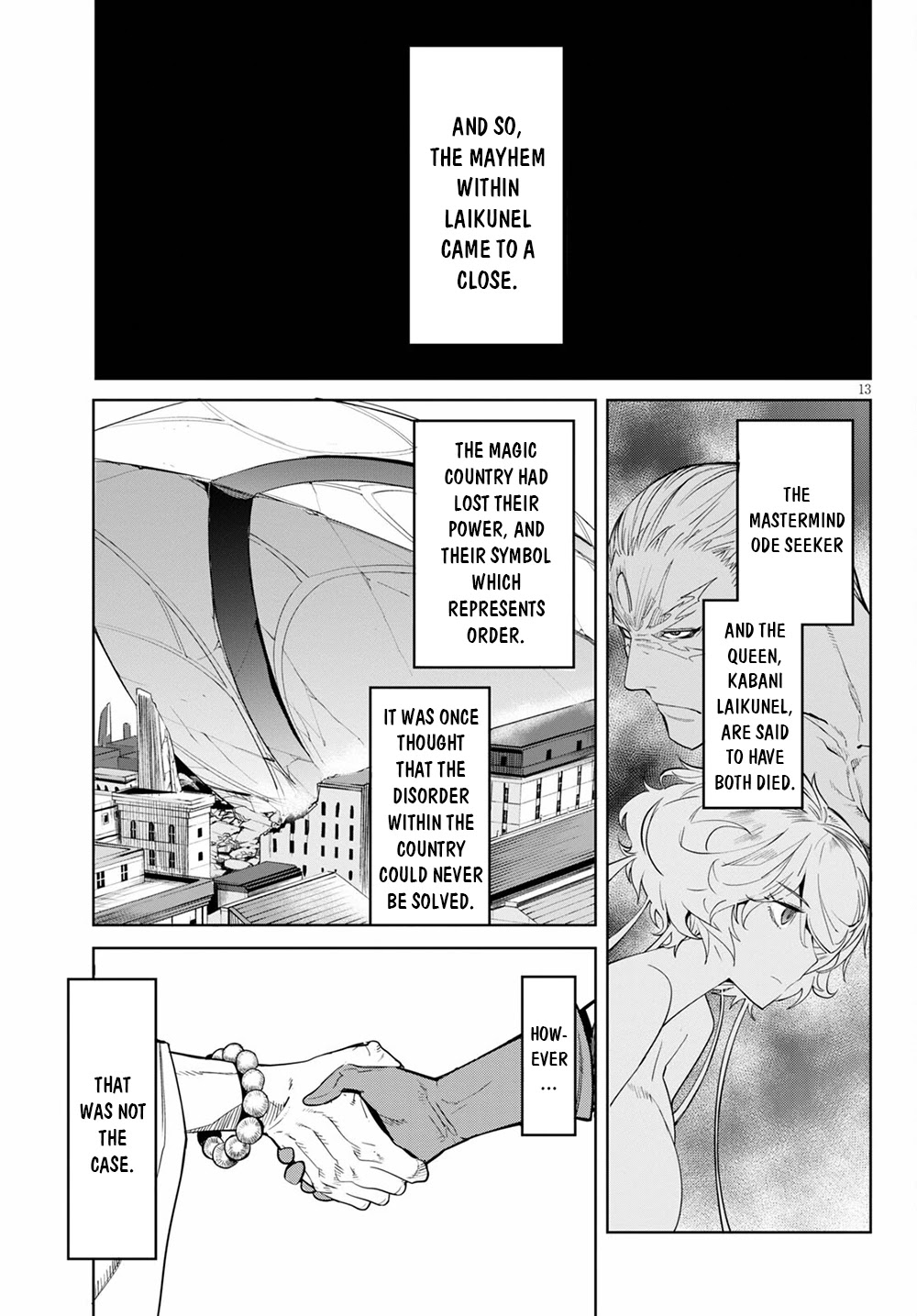 Page 14 of Chapter 34: Game of Familia: Kazoku Senki