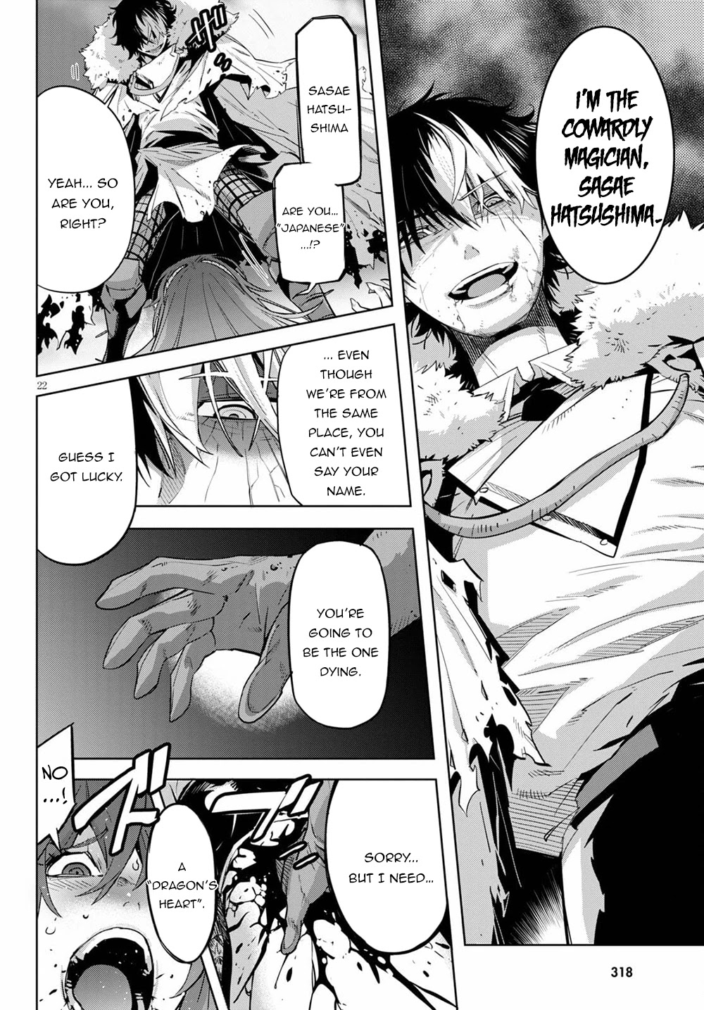 Page 22 of Chapter 36: Game of Familia: Kazoku Senki