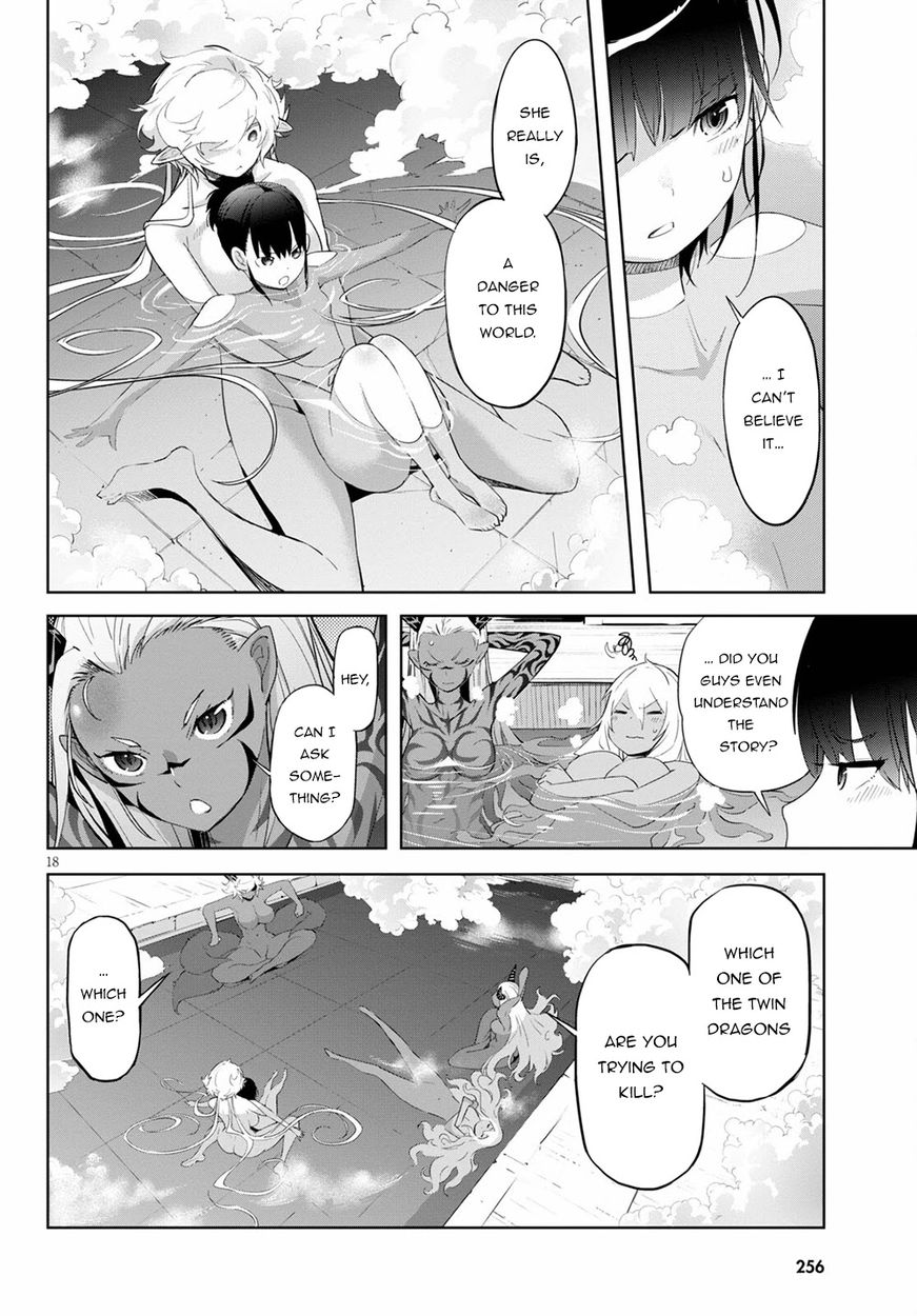 Page 18 of Chapter 39: Game of Familia: Kazoku Senki