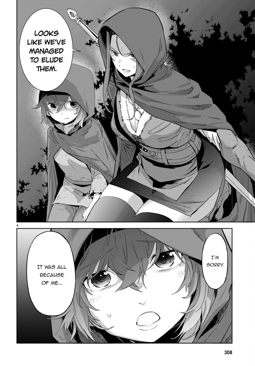 Page 5 of Chapter 40: Game of Familia: Kazoku Senki