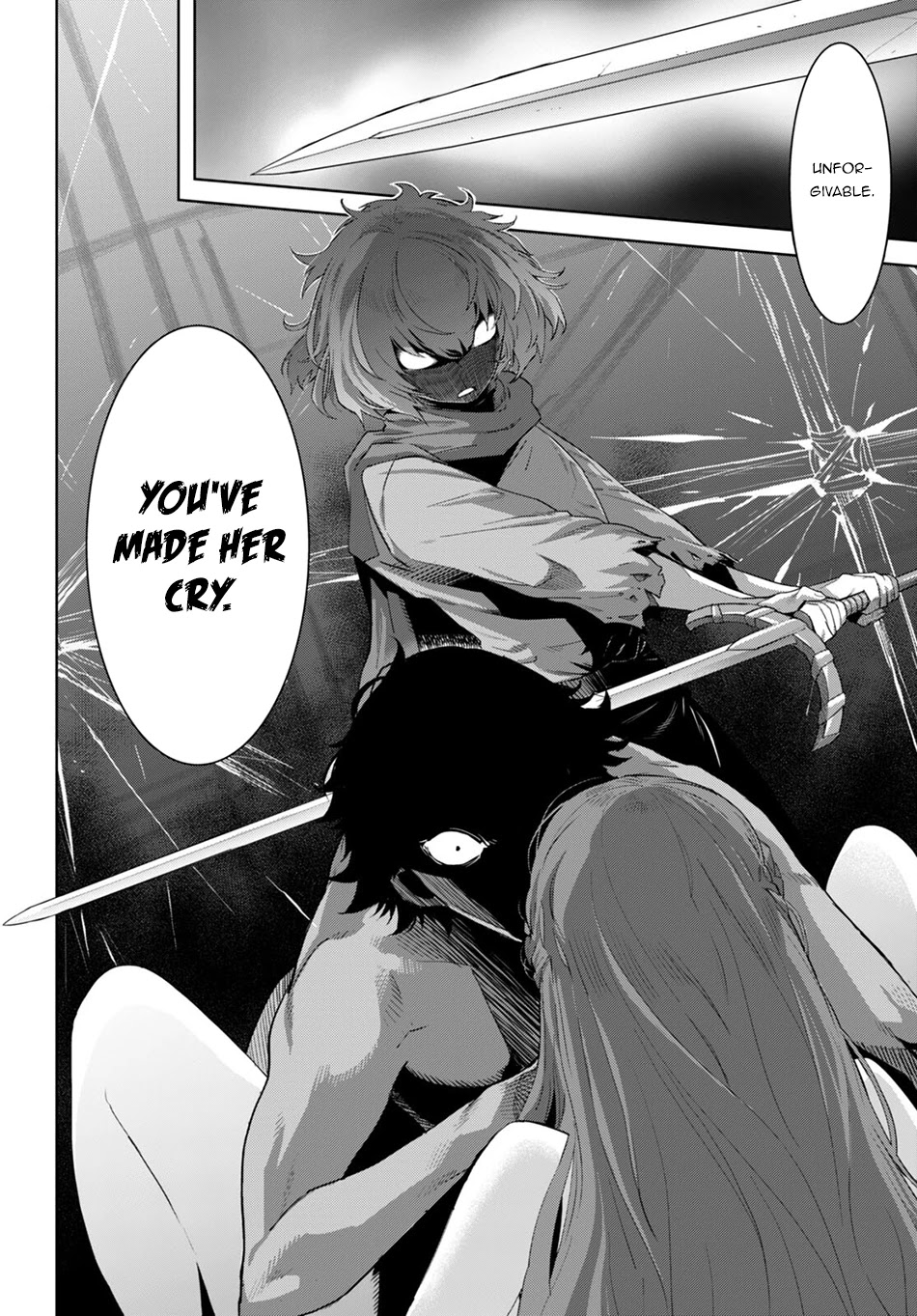 Page 16 of Chapter 42: Game of Familia: Kazoku Senki