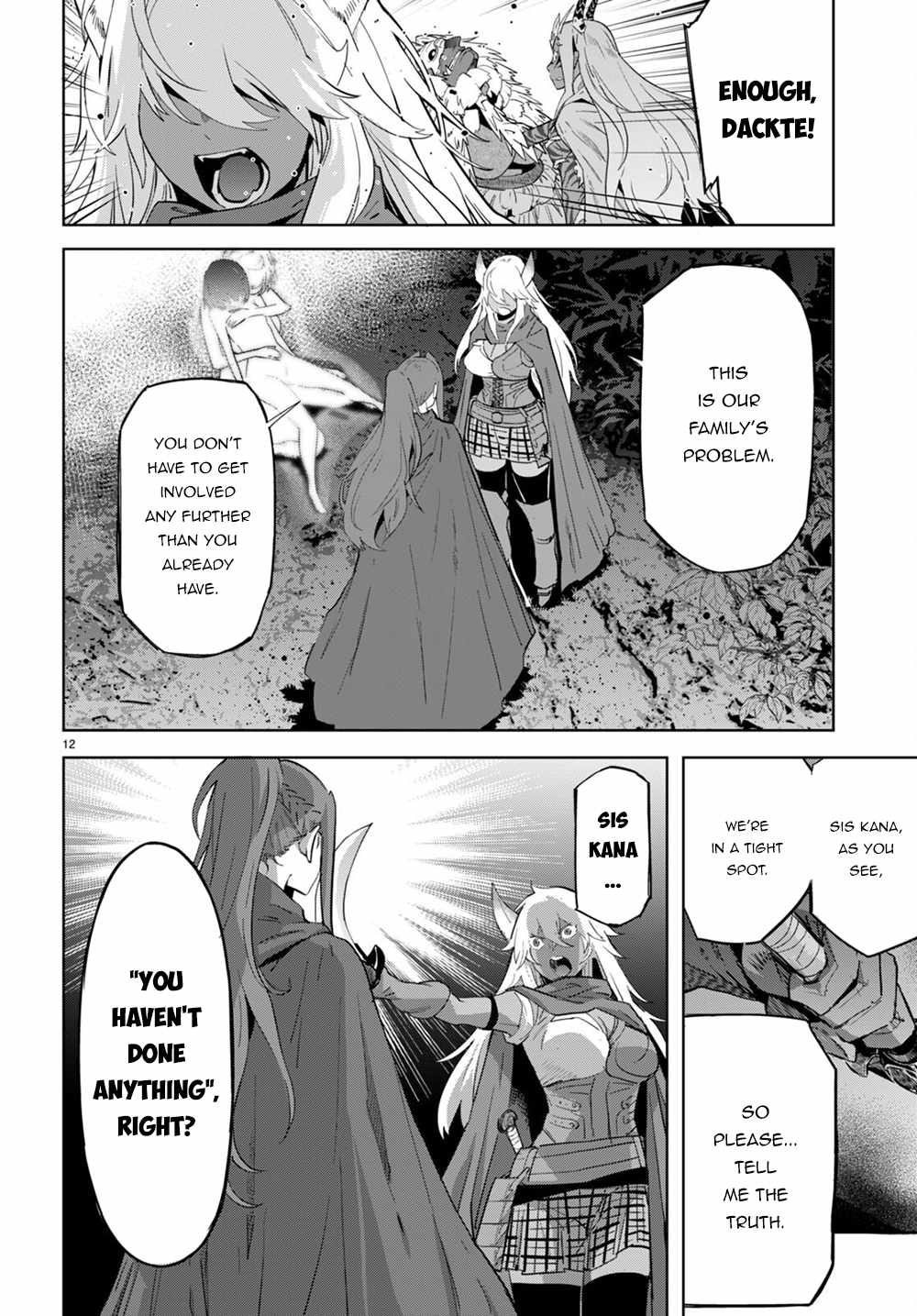 Page 13 of Chapter 43: Game of Familia: Kazoku Senki