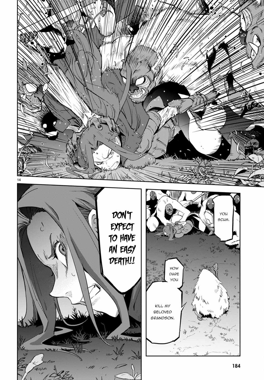 Page 15 of Chapter 43: Game of Familia: Kazoku Senki