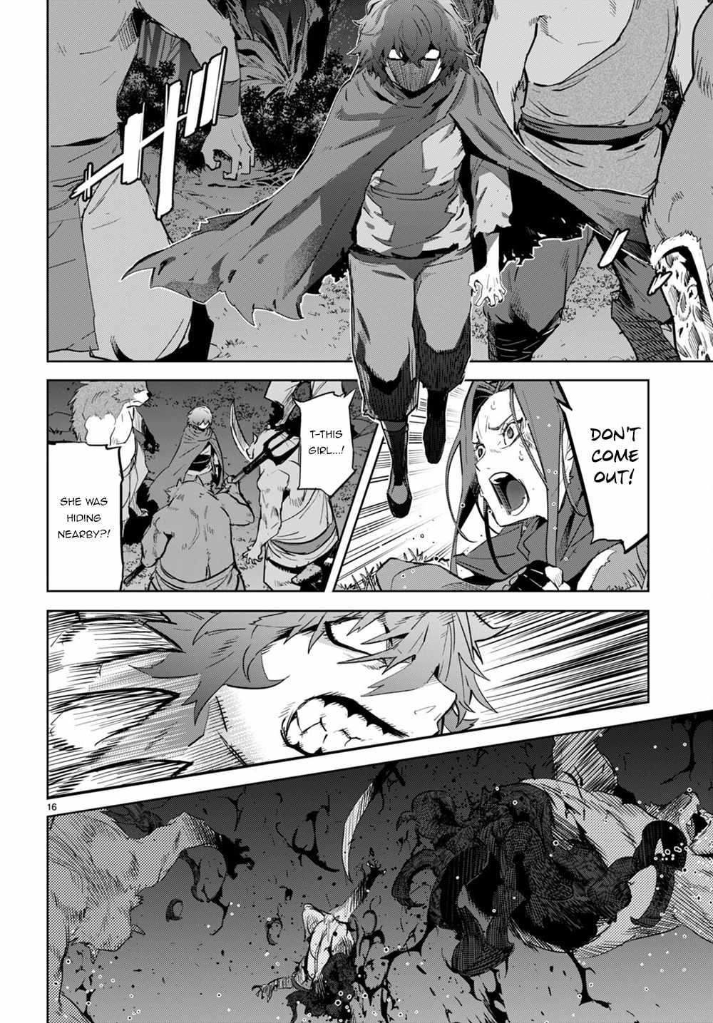 Page 17 of Chapter 43: Game of Familia: Kazoku Senki