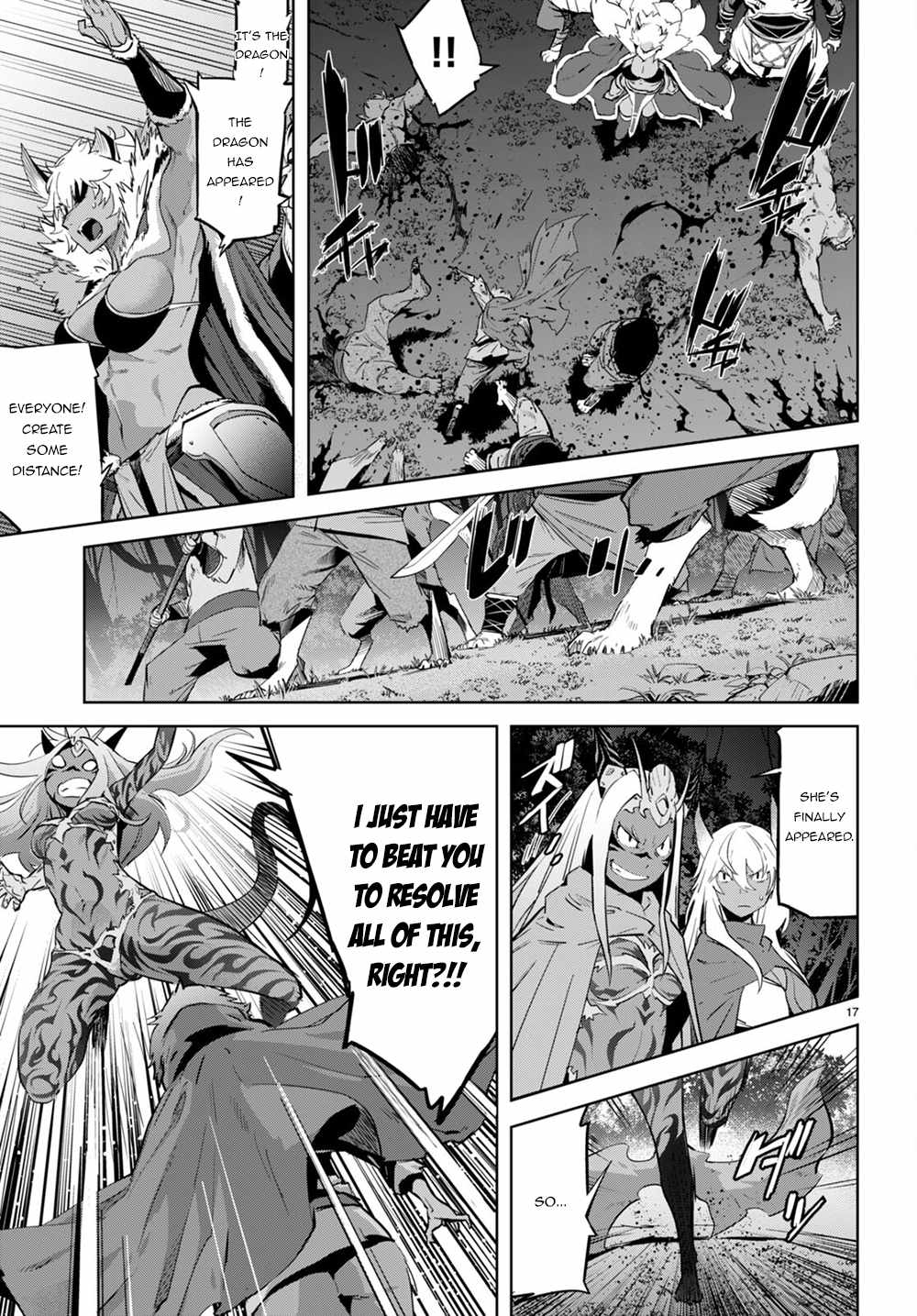 Page 18 of Chapter 43: Game of Familia: Kazoku Senki
