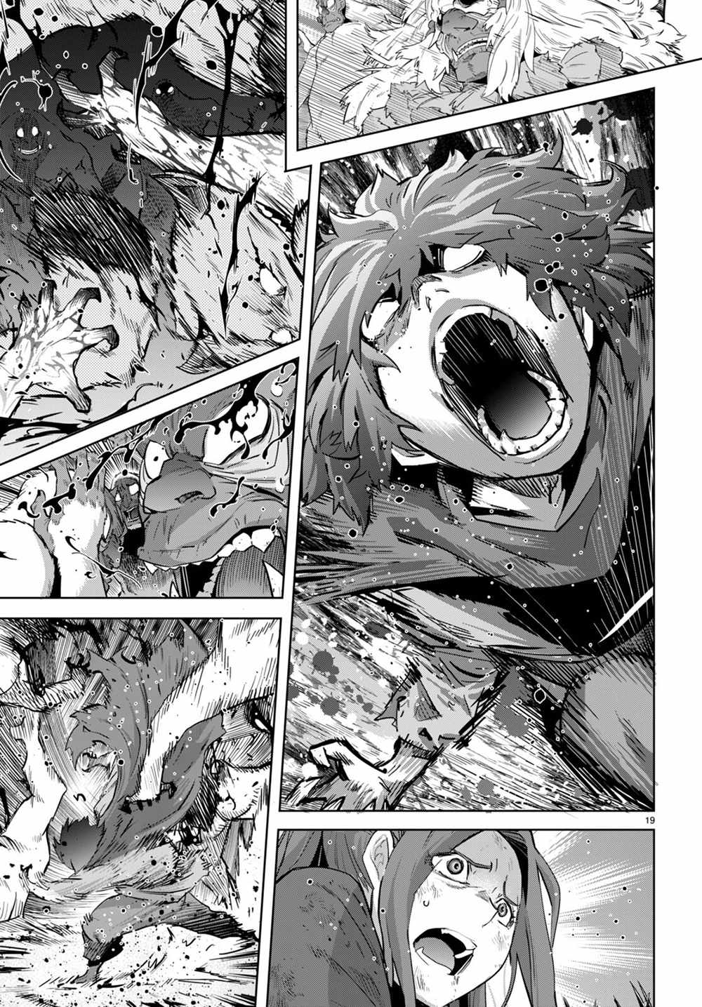 Page 20 of Chapter 43: Game of Familia: Kazoku Senki