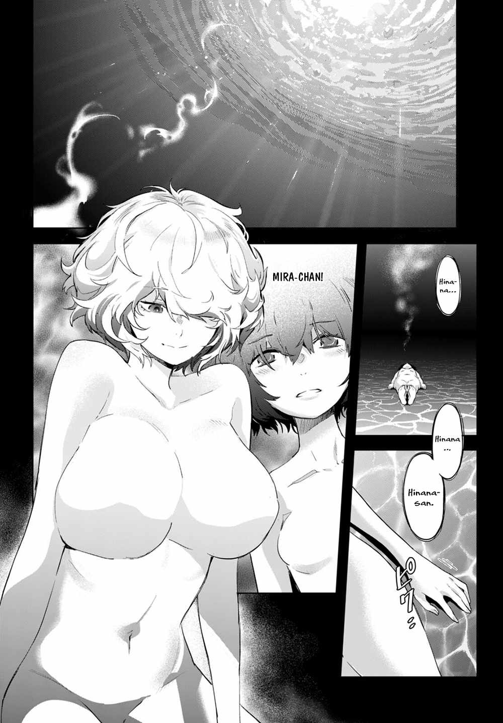 Page 25 of Chapter 43: Game of Familia: Kazoku Senki
