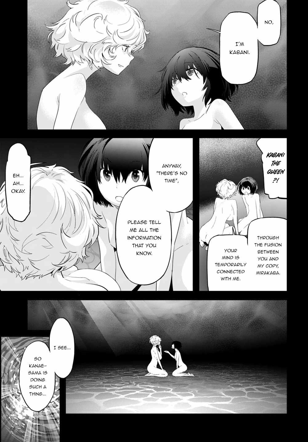 Page 26 of Chapter 43: Game of Familia: Kazoku Senki