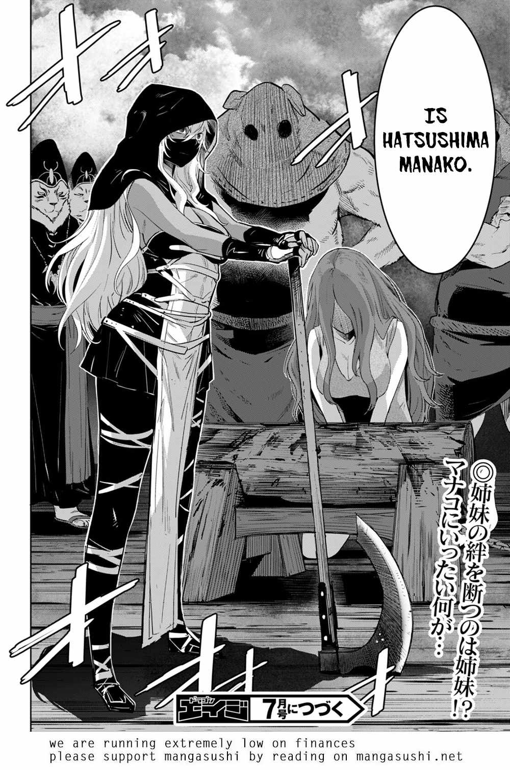 Page 31 of Chapter 43: Game of Familia: Kazoku Senki