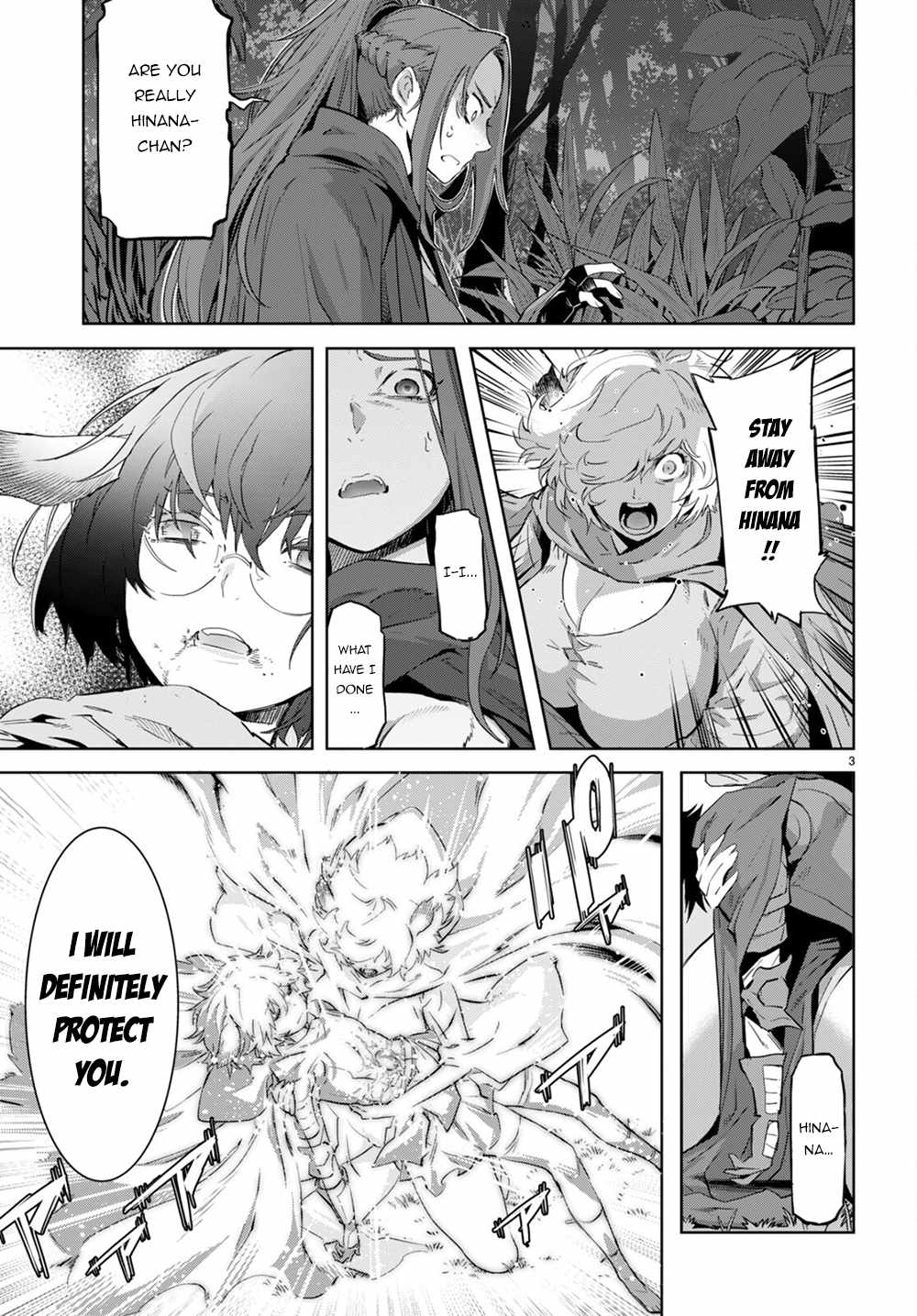 Page 4 of Chapter 43: Game of Familia: Kazoku Senki