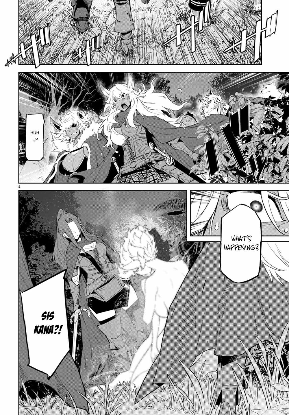 Page 5 of Chapter 43: Game of Familia: Kazoku Senki