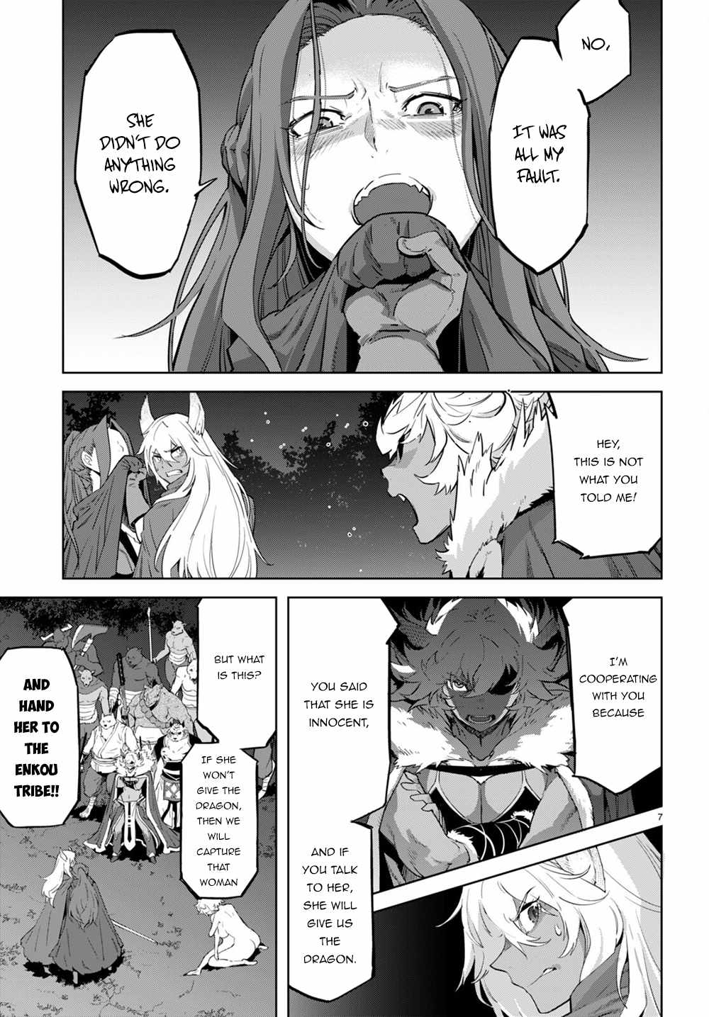 Page 8 of Chapter 43: Game of Familia: Kazoku Senki