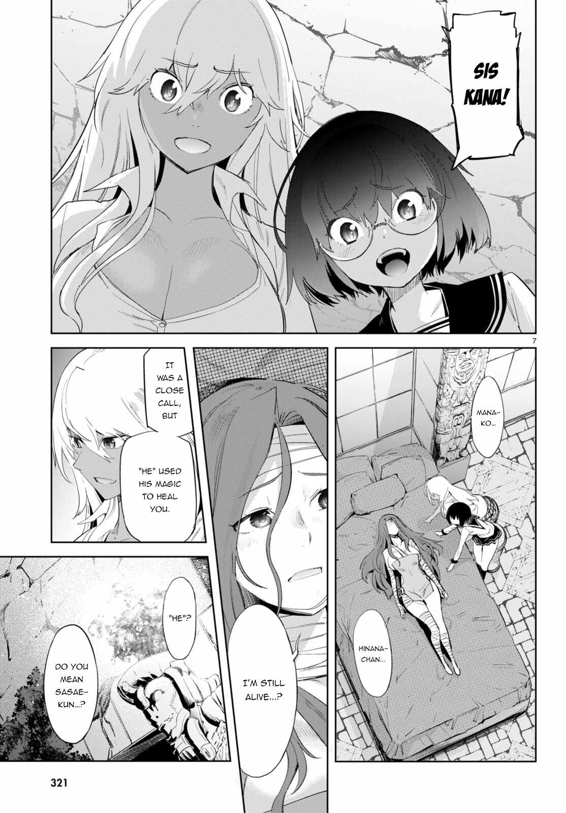 Page 10 of Chapter 46: Game of Familia: Kazoku Senki