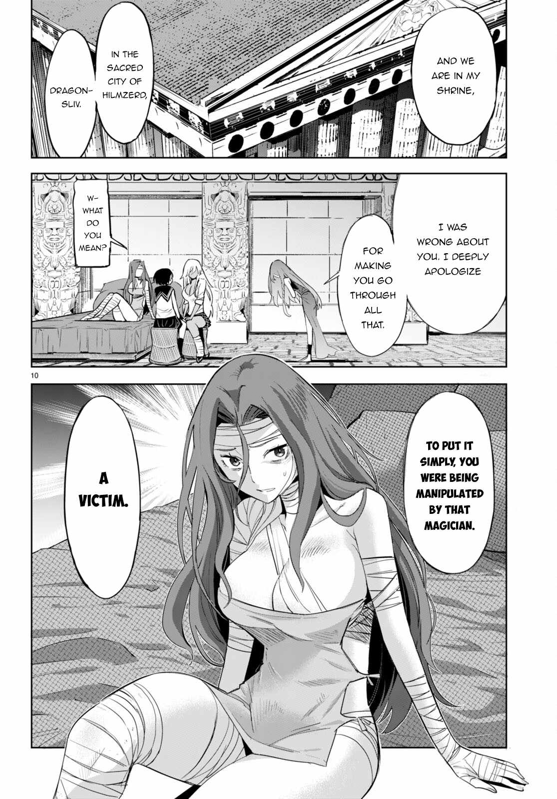 Page 13 of Chapter 46: Game of Familia: Kazoku Senki