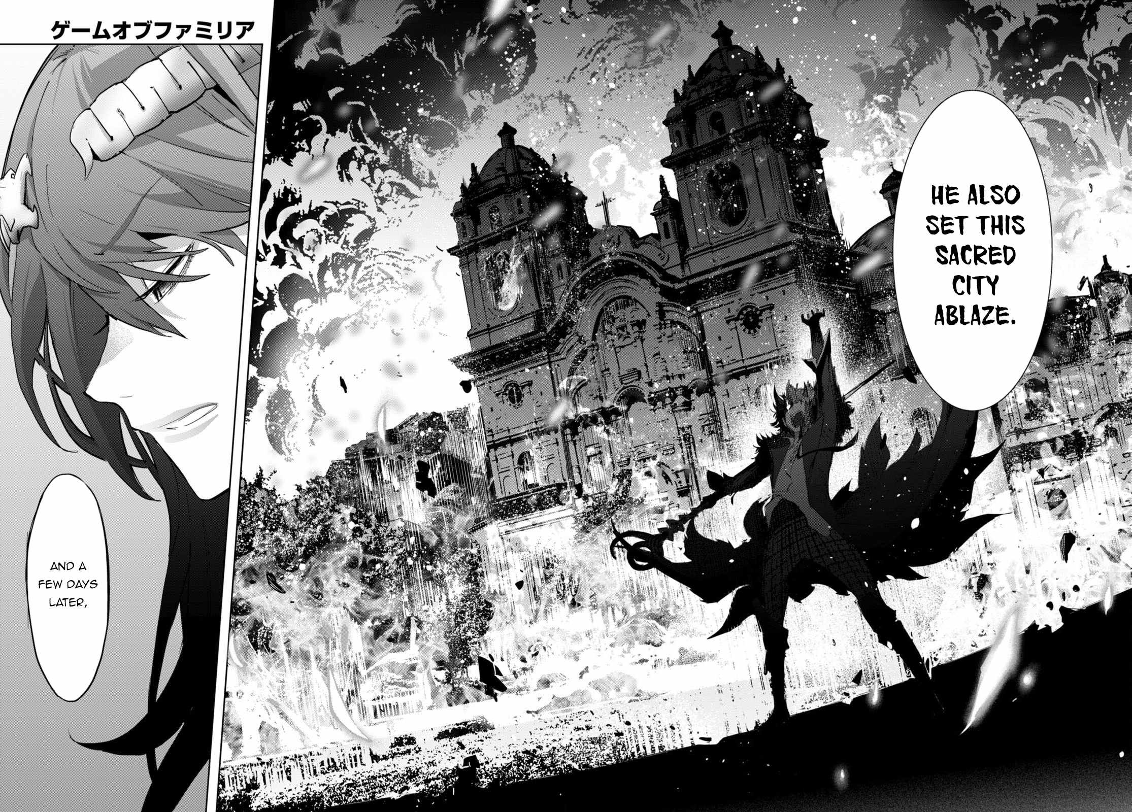 Page 15 of Chapter 46: Game of Familia: Kazoku Senki