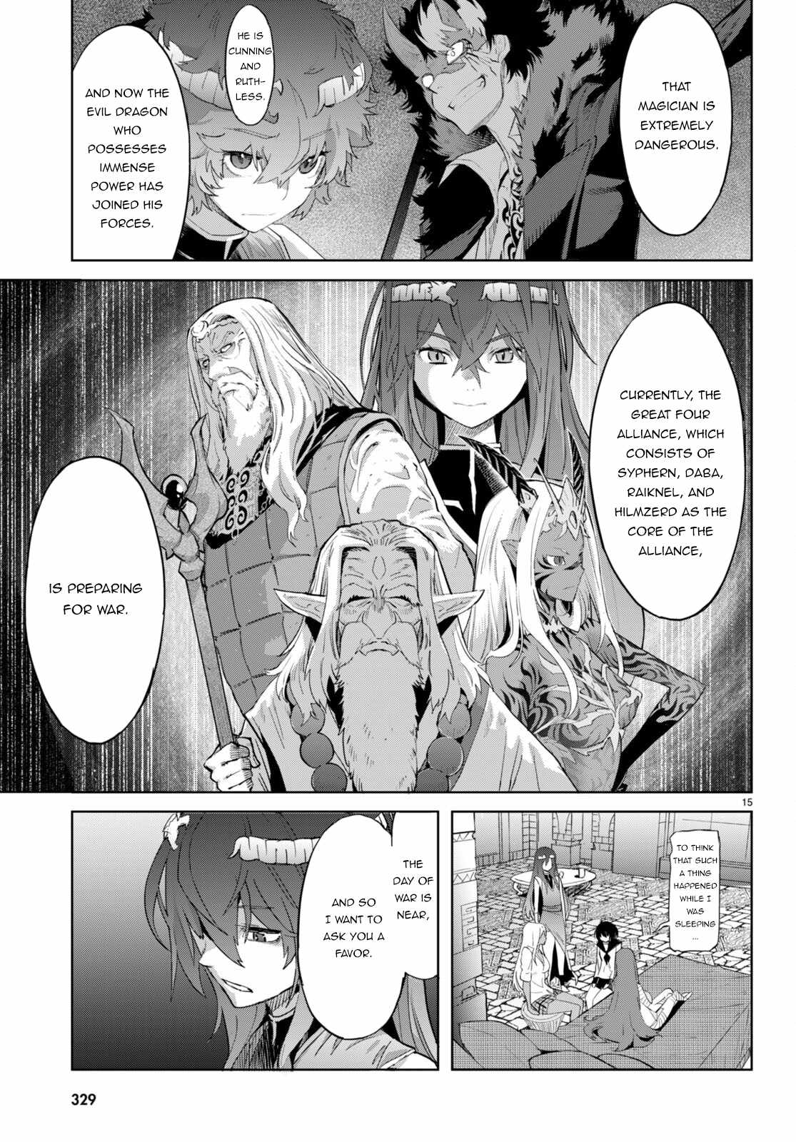Page 17 of Chapter 46: Game of Familia: Kazoku Senki