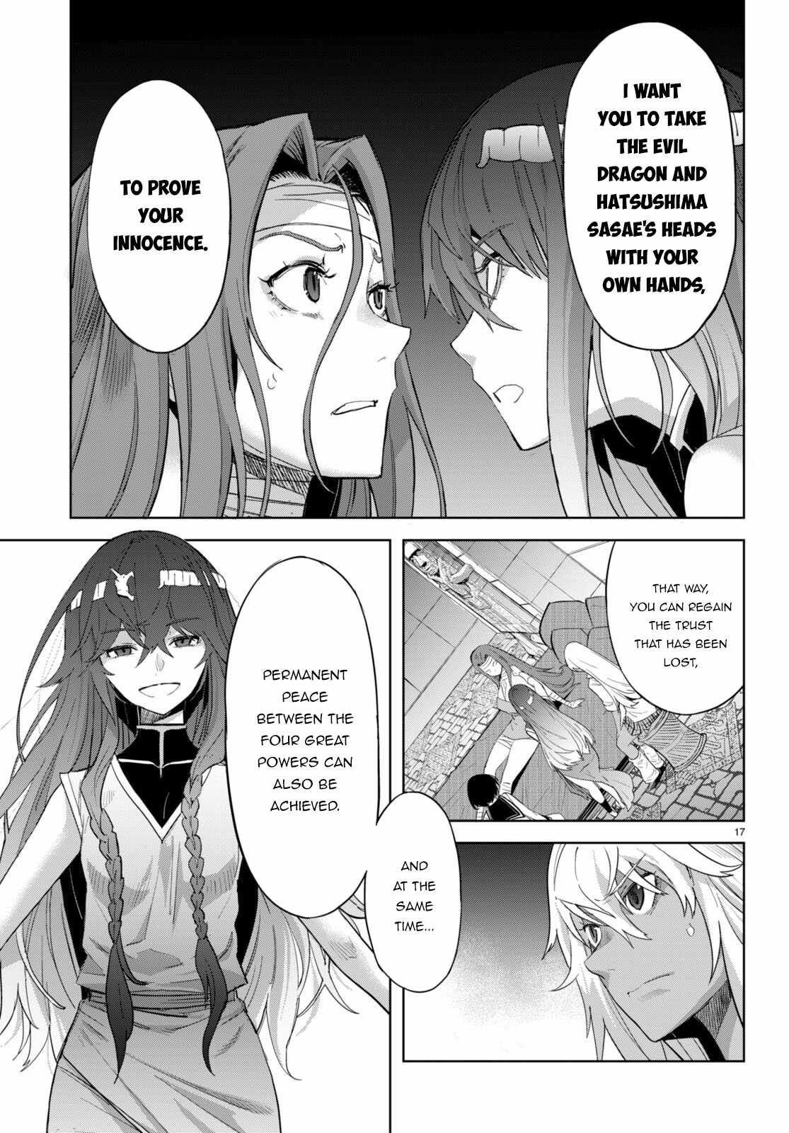 Page 19 of Chapter 46: Game of Familia: Kazoku Senki