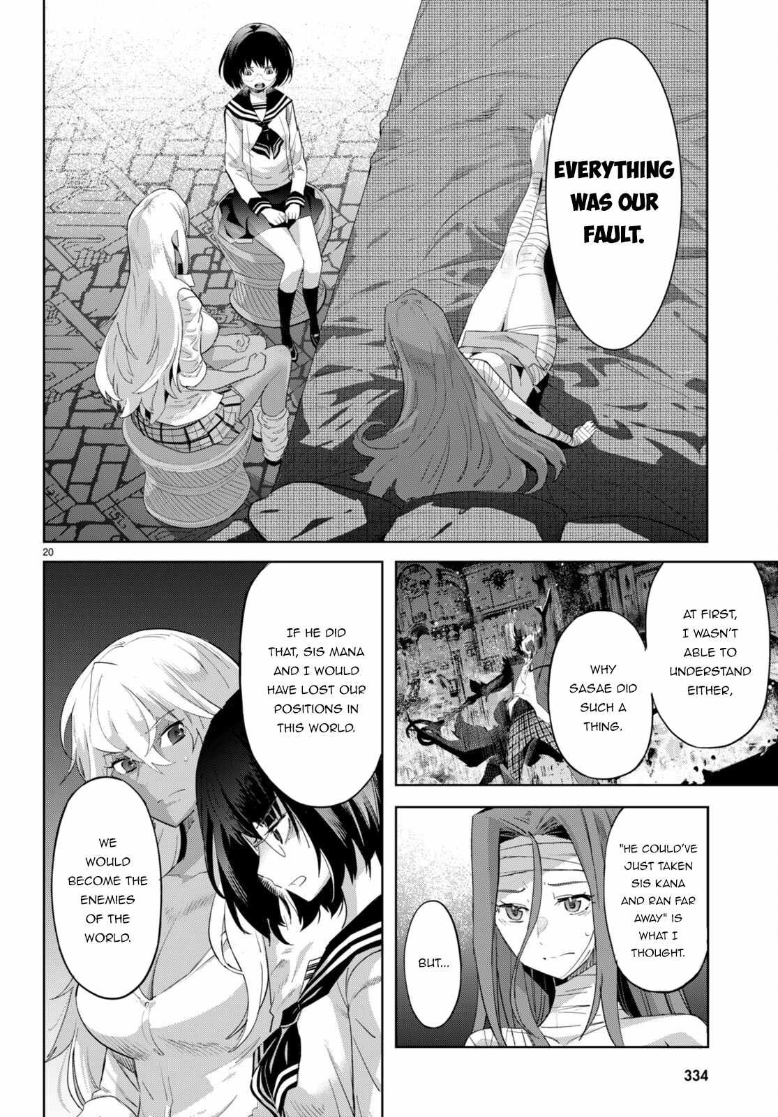 Page 22 of Chapter 46: Game of Familia: Kazoku Senki