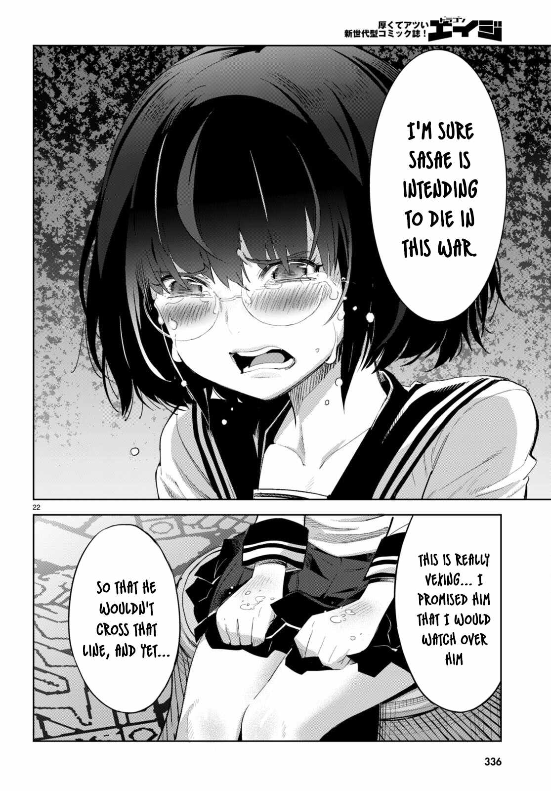 Page 24 of Chapter 46: Game of Familia: Kazoku Senki