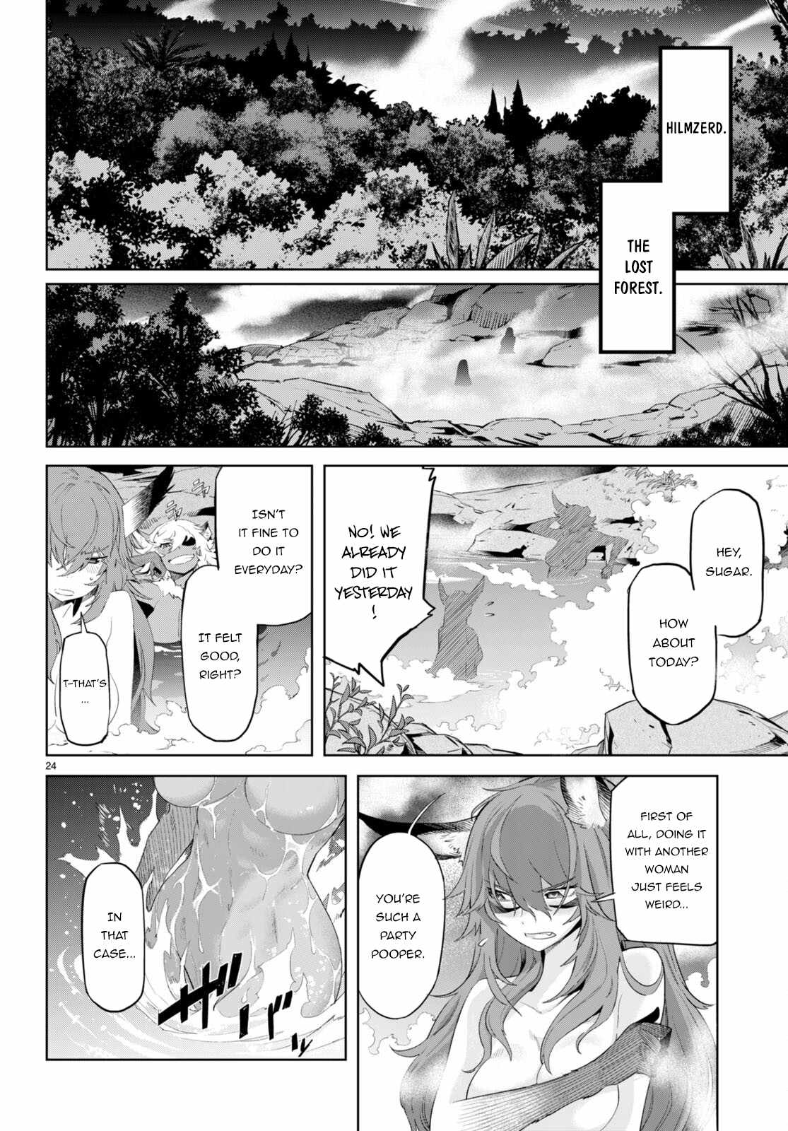 Page 26 of Chapter 46: Game of Familia: Kazoku Senki