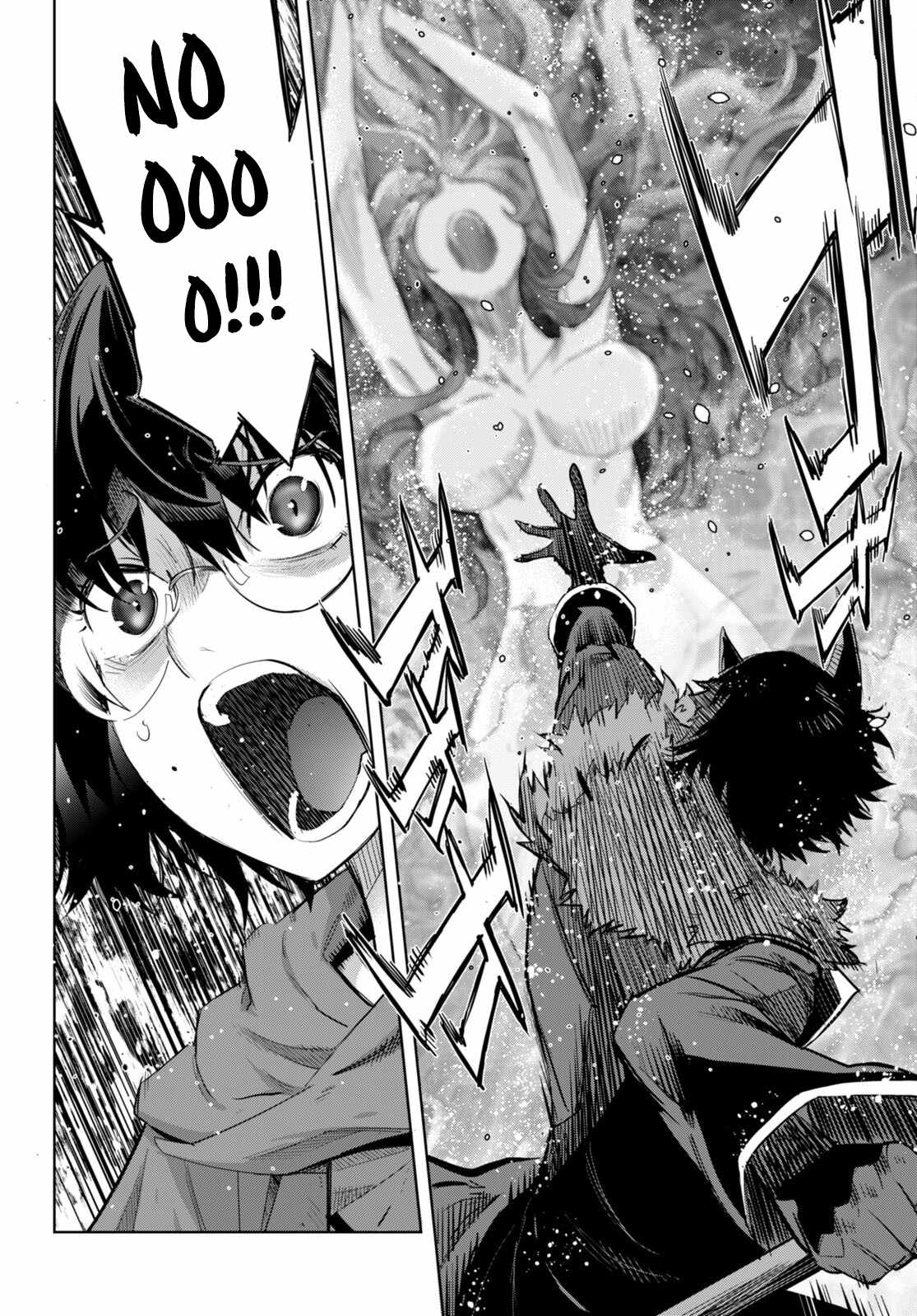 Page 5 of Chapter 46: Game of Familia: Kazoku Senki