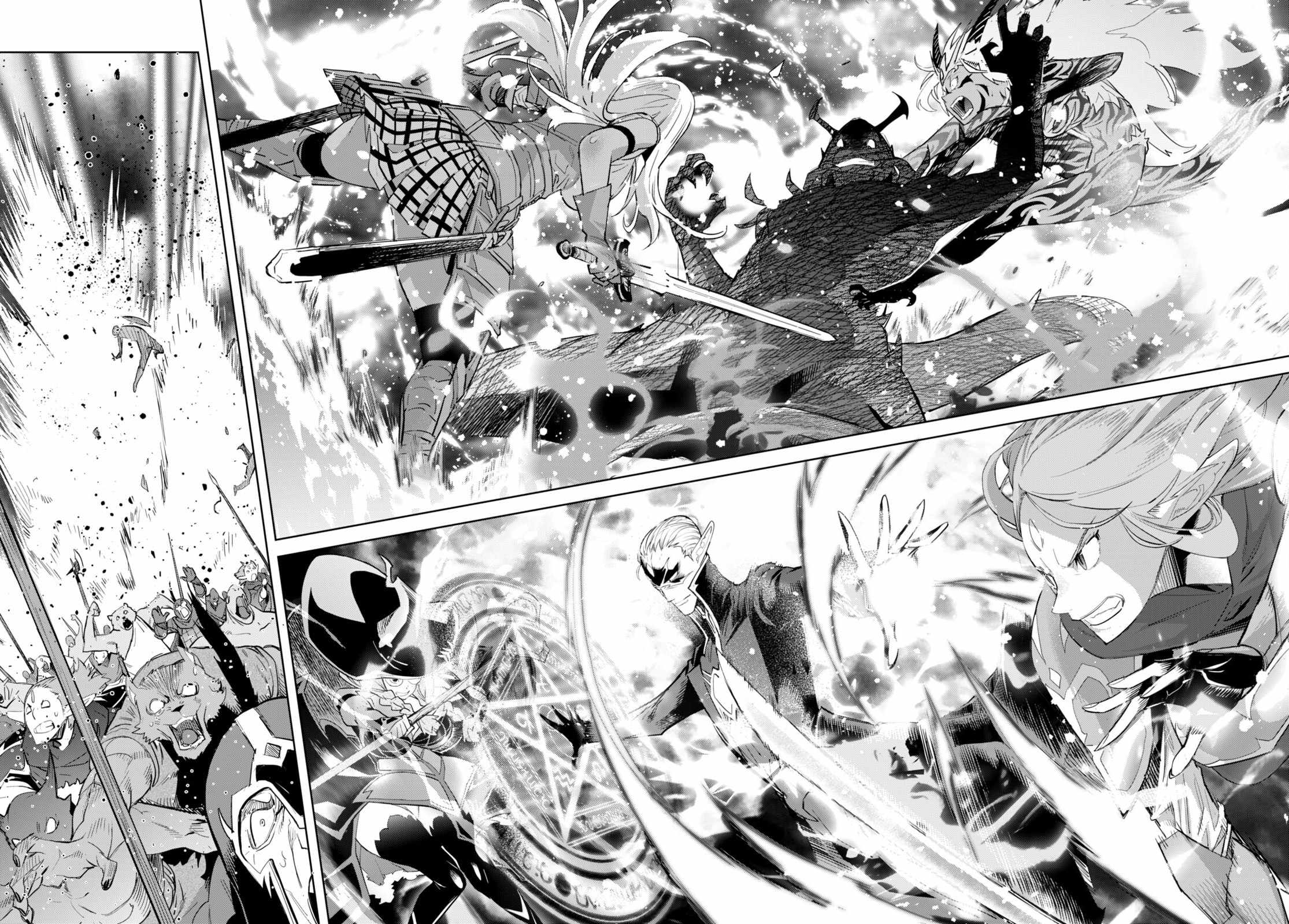 Page 25 of Chapter 48: Game of Familia: Kazoku Senki