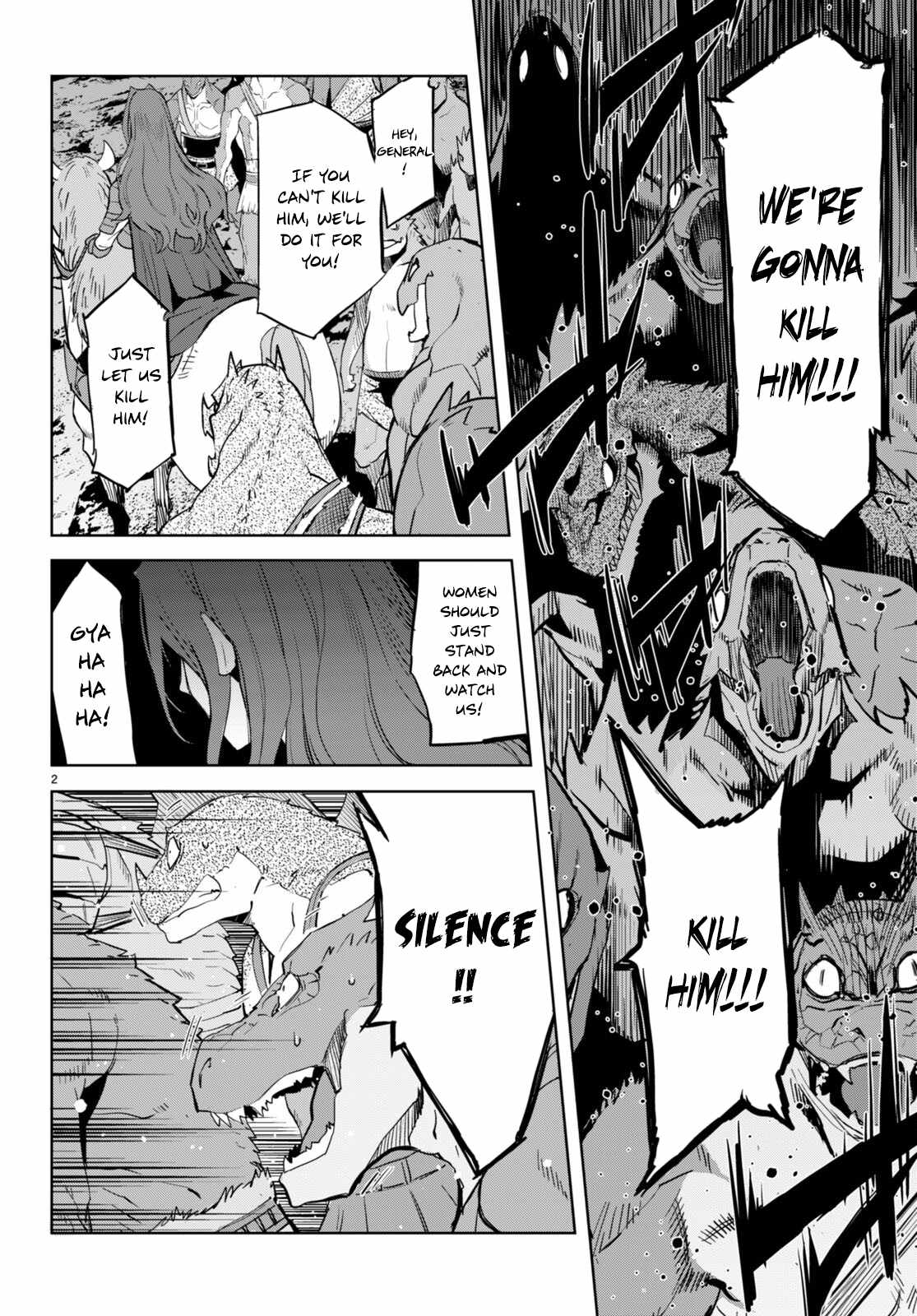 Page 3 of Chapter 49: Game of Familia: Kazoku Senki