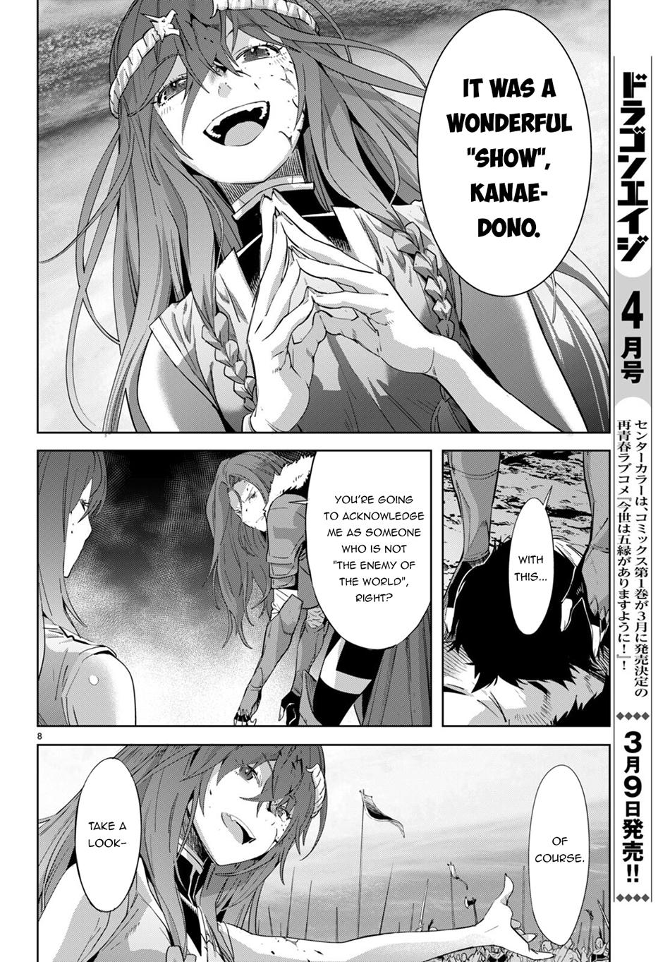 Page 11 of Chapter 50: Game of Familia: Kazoku Senki