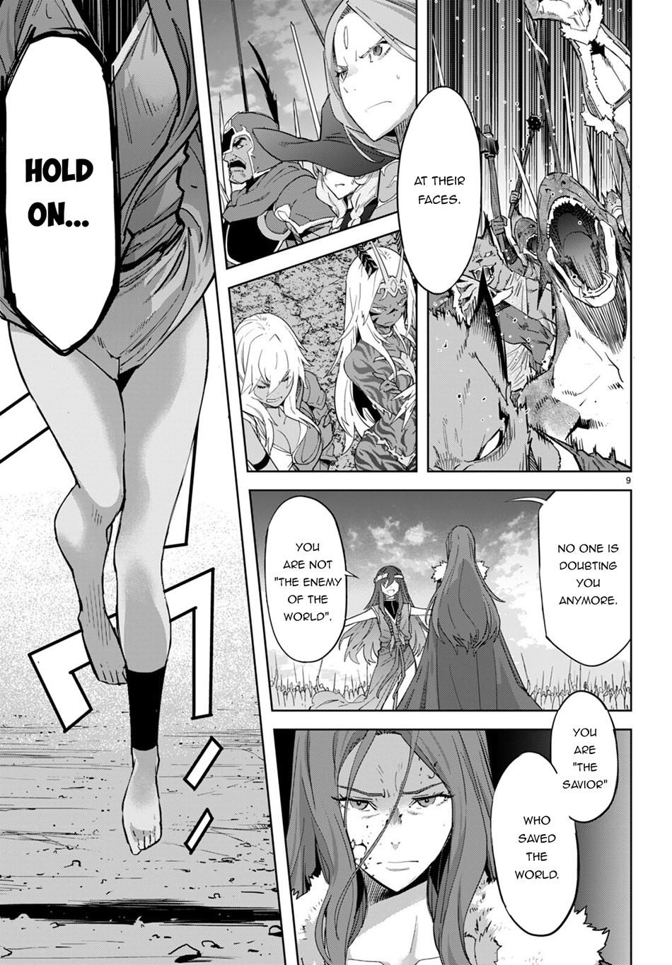Page 12 of Chapter 50: Game of Familia: Kazoku Senki