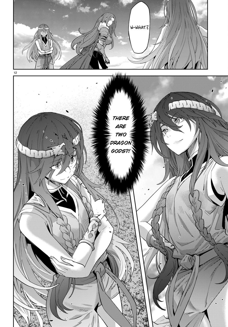 Page 14 of Chapter 50: Game of Familia: Kazoku Senki