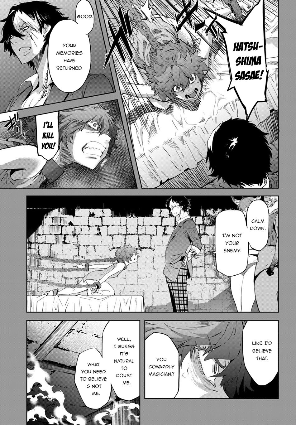 Page 17 of Chapter 50: Game of Familia: Kazoku Senki